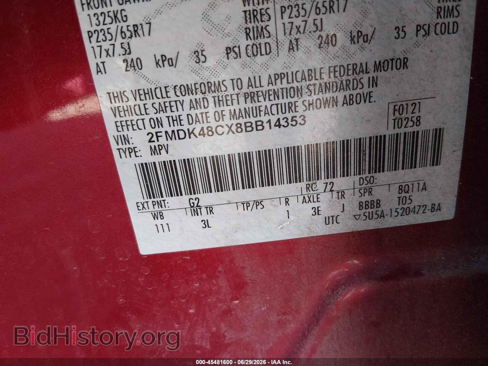 2008 FORD EDGE - VIN: 2FMDK48CX8BB14353 - Photo 9