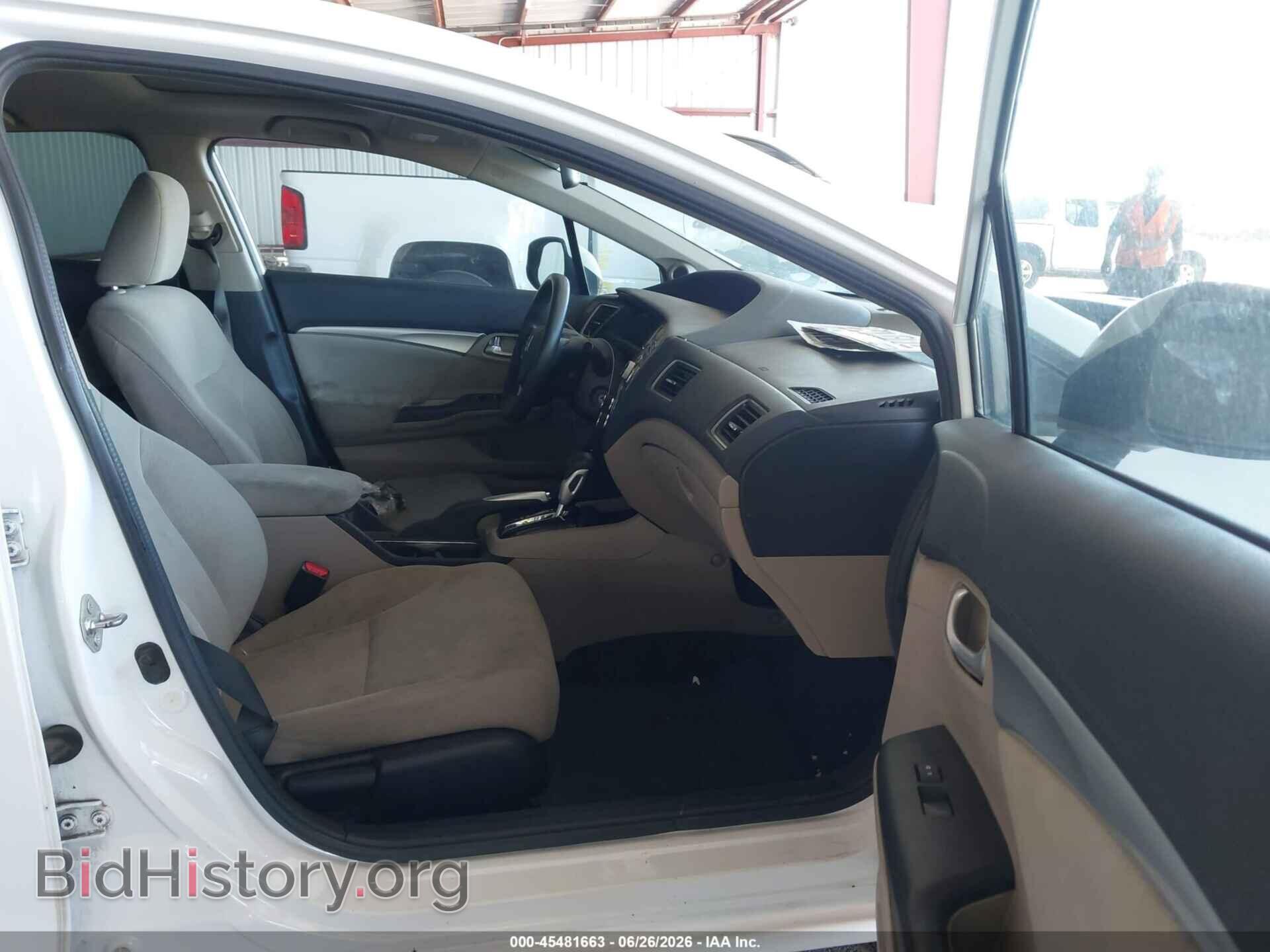 2013 HONDA CIVIC - VIN: 19XFB2F82DE210531 - Фото 5
