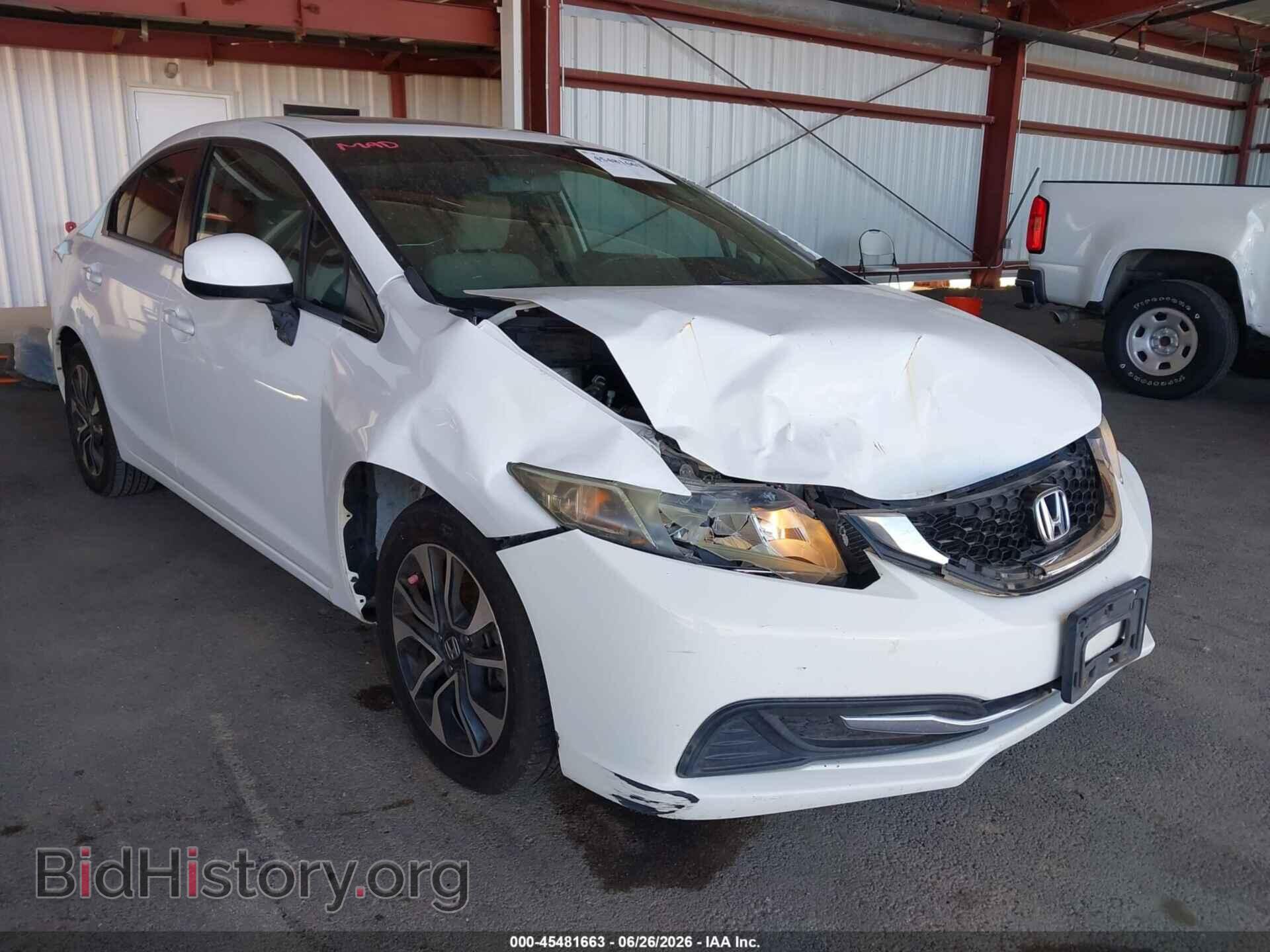 2013 HONDA CIVIC - VIN: 19XFB2F82DE210531 - Фото 6
