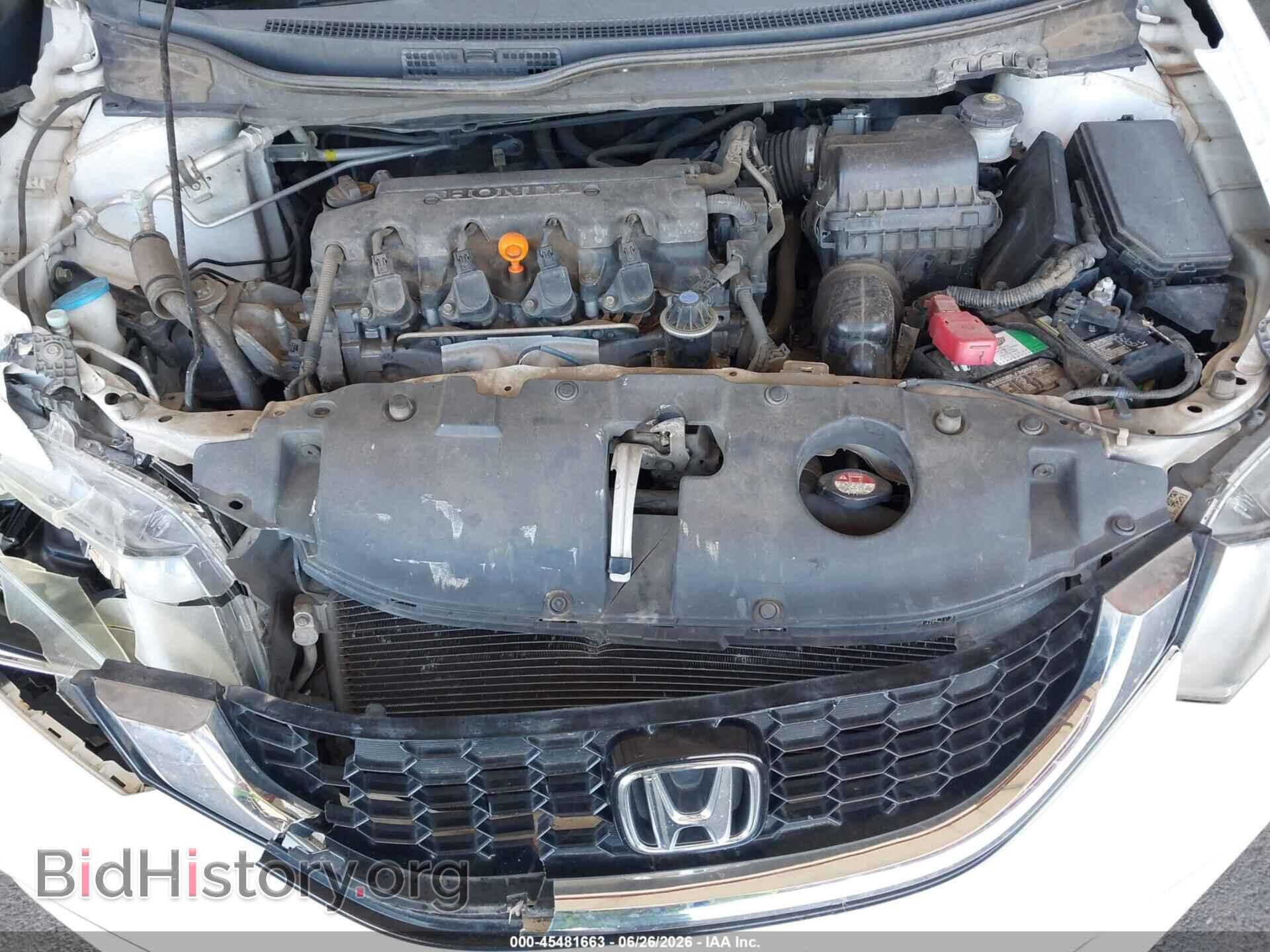 2013 HONDA CIVIC - VIN: 19XFB2F82DE210531 - Фото 10