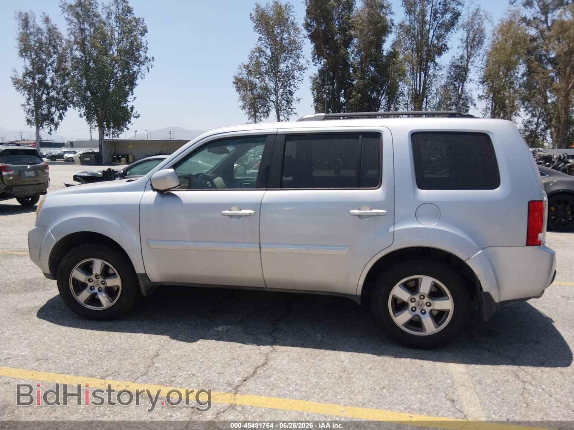 2011 HONDA PILOT - VIN: 5FNYF3H5XBB004077 - Photo 13