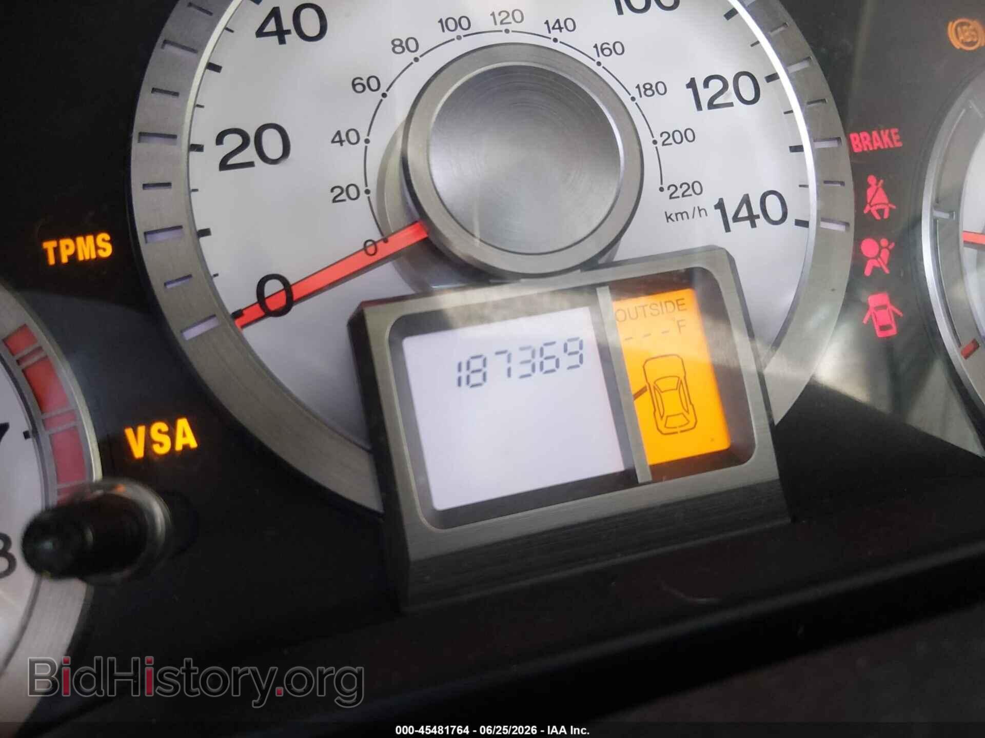 2011 HONDA PILOT - VIN: 5FNYF3H5XBB004077 - Photo 14
