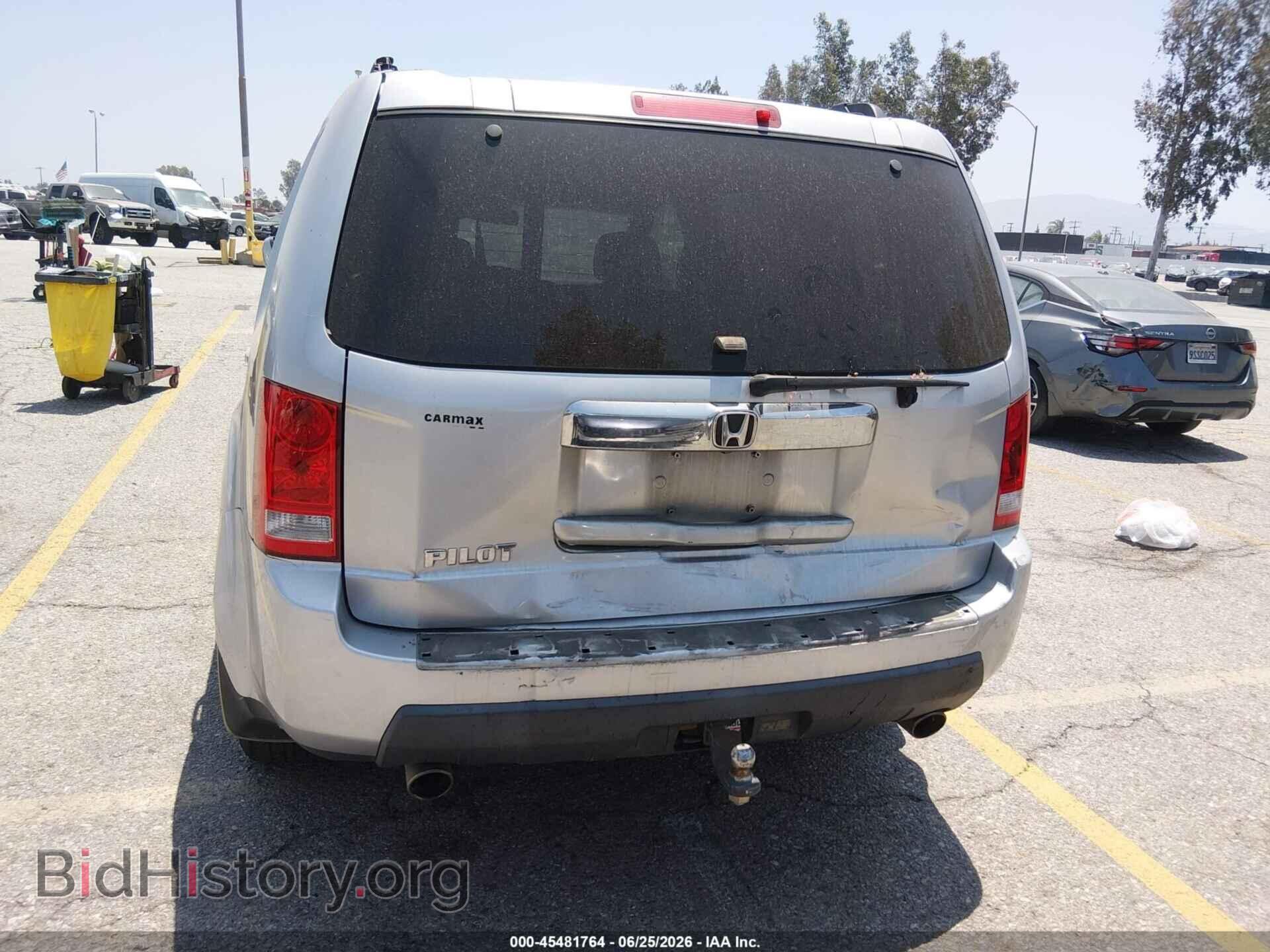 2011 HONDA PILOT - VIN: 5FNYF3H5XBB004077 - Photo 15