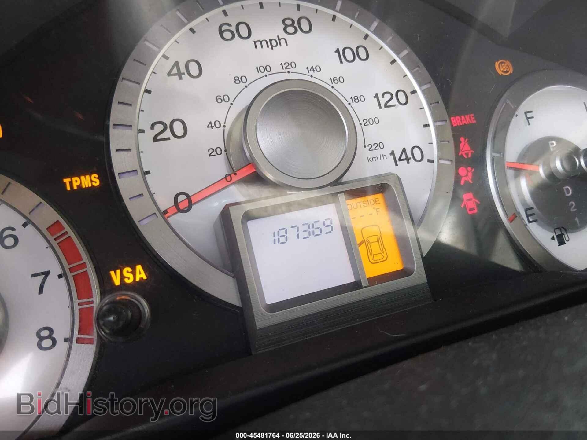2011 HONDA PILOT - VIN: 5FNYF3H5XBB004077 - Photo 7