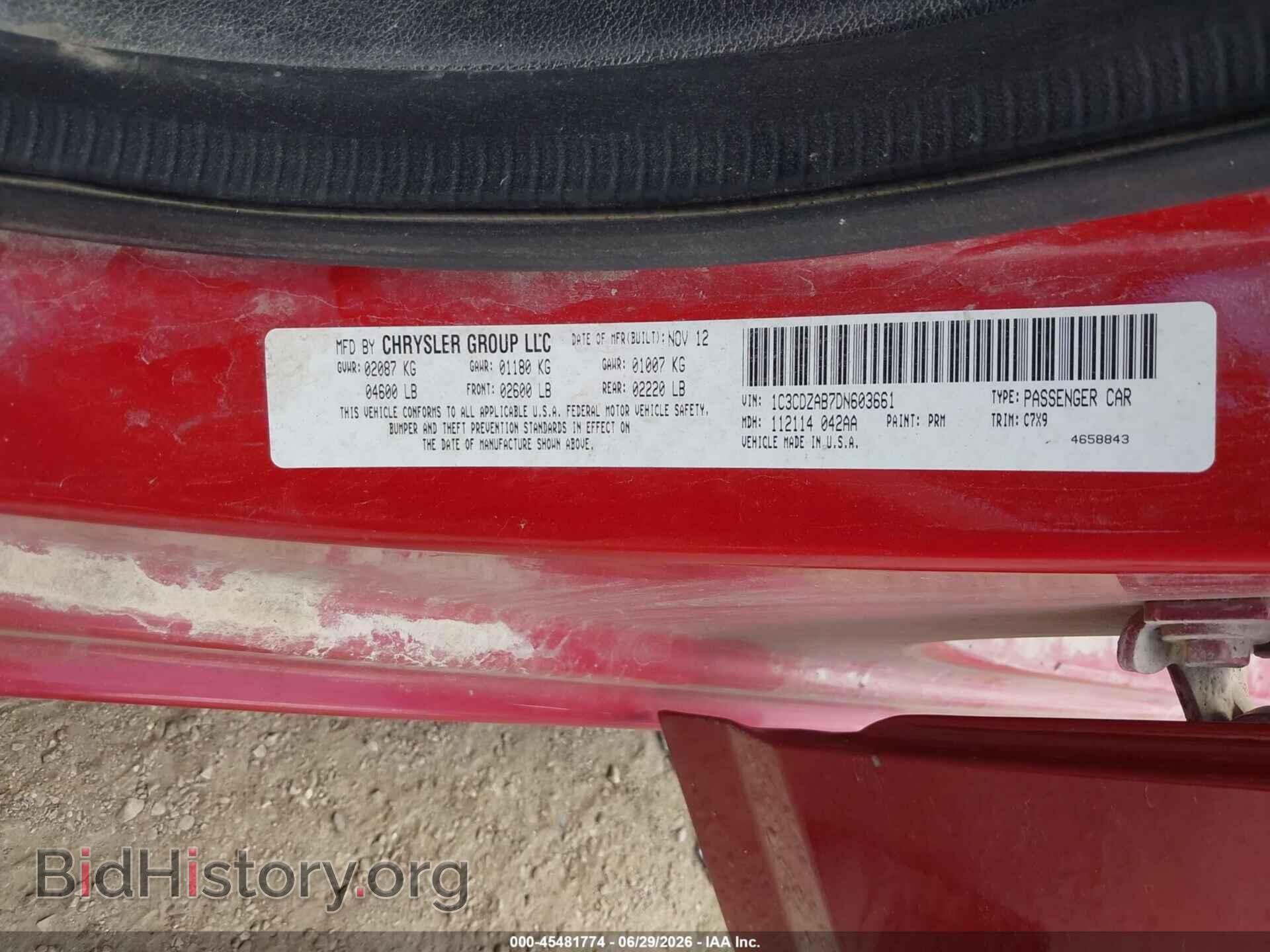 2013 DODGE AVENGER - VIN: 1C3CDZAB7DN603661 - Photo 9