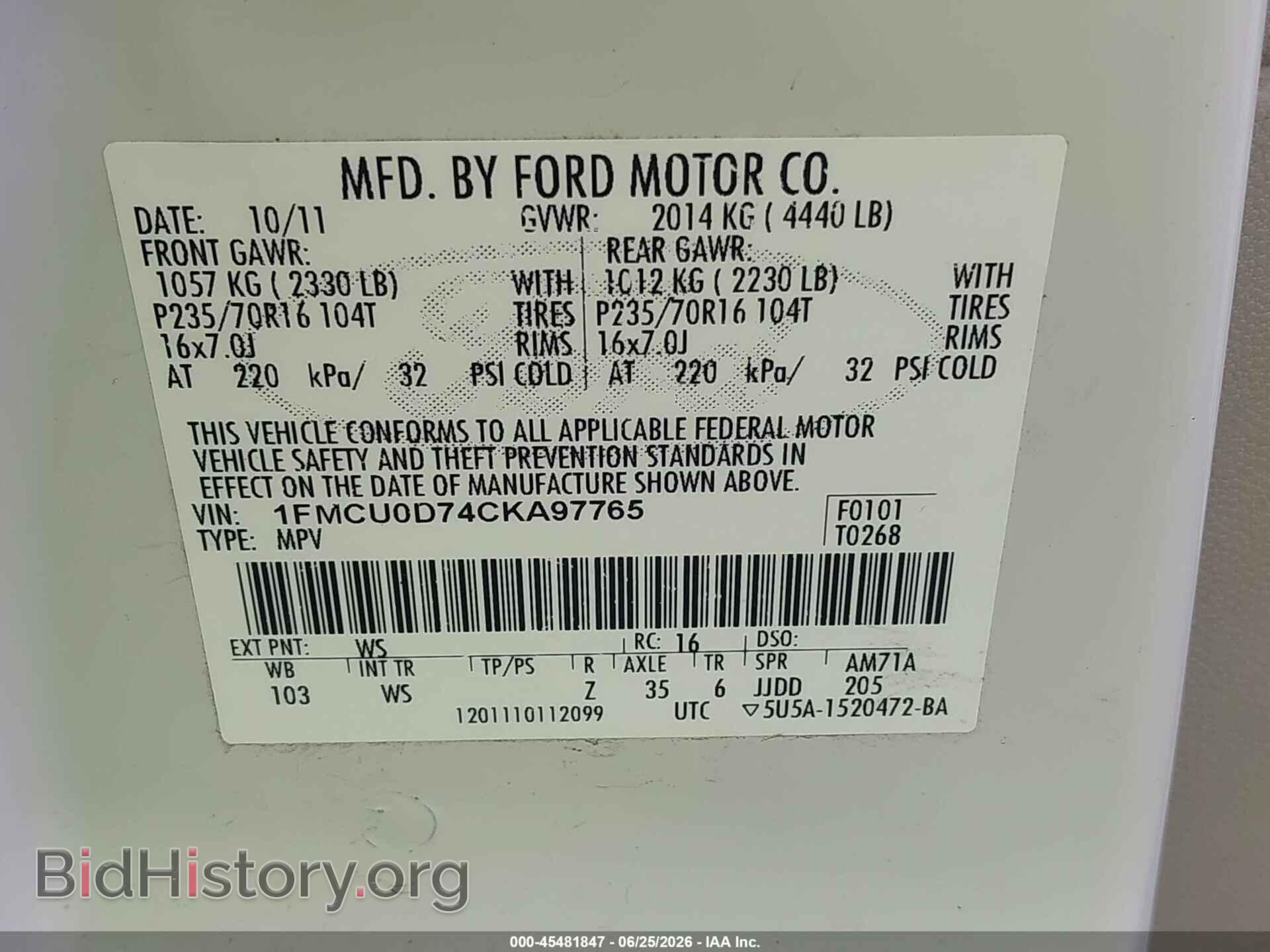 2012 FORD ESCAPE - VIN: 1FMCU0D74CKA97765 - Фото 9