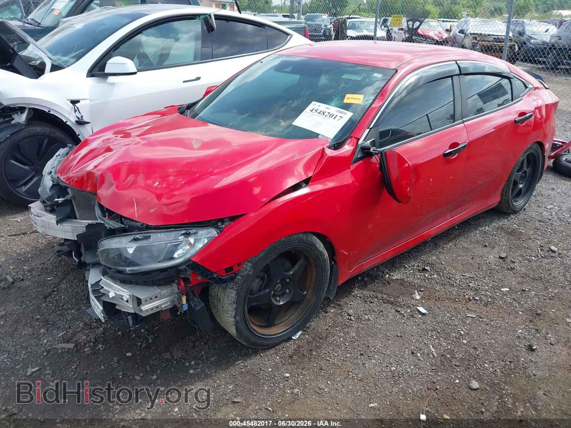 2021 HONDA CIVIC - VIN: 2HGFC2F89MH537110 - Фото 2