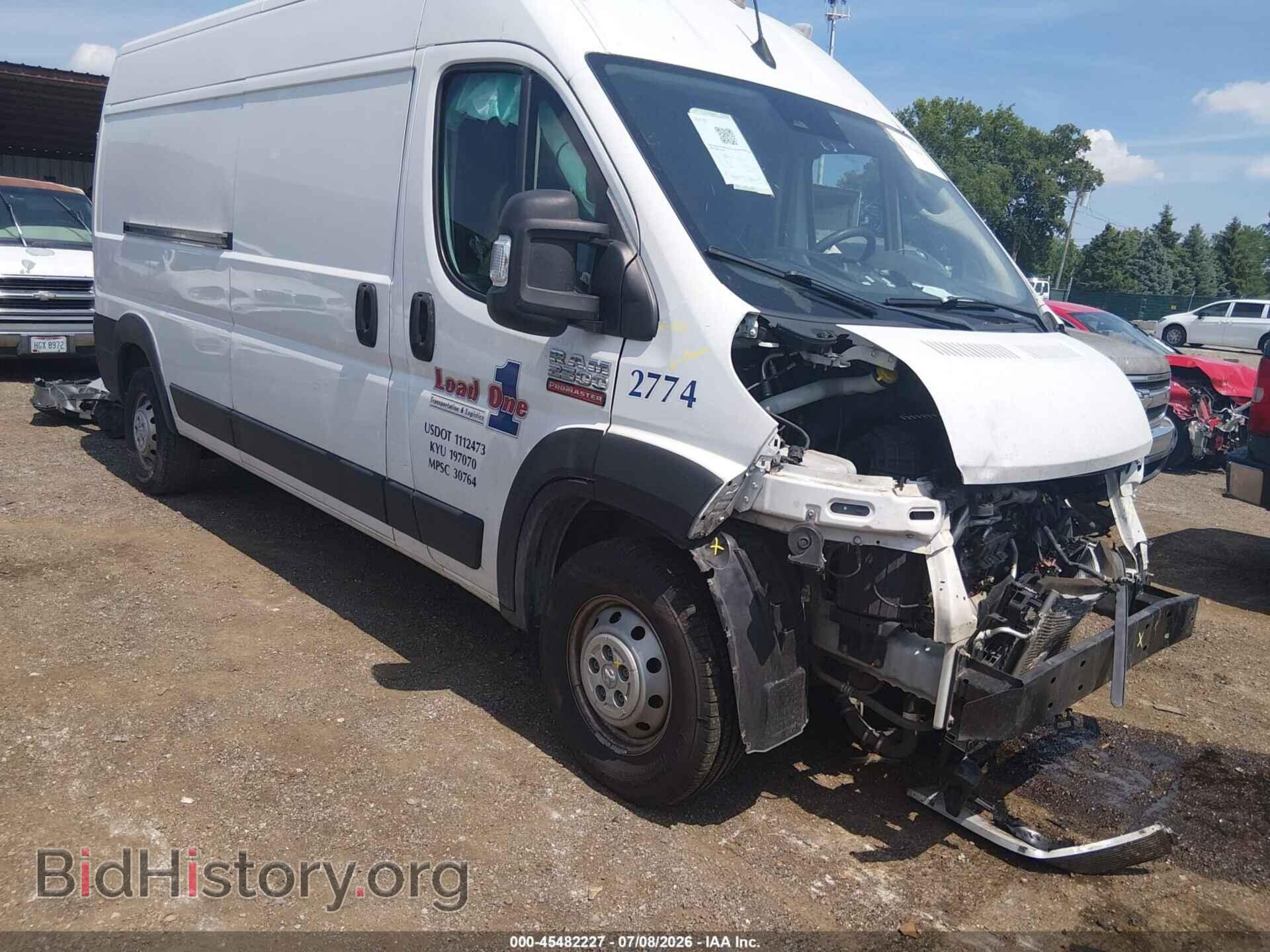 Photo 3C6LRVDG7NE110623 - RAM PROMASTER 2500 2022