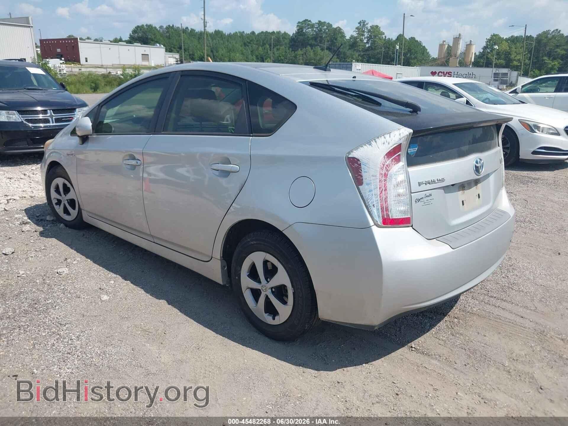 2012 TOYOTA PRIUS - VIN: JTDKN3DU0C5504872 - Фото 3
