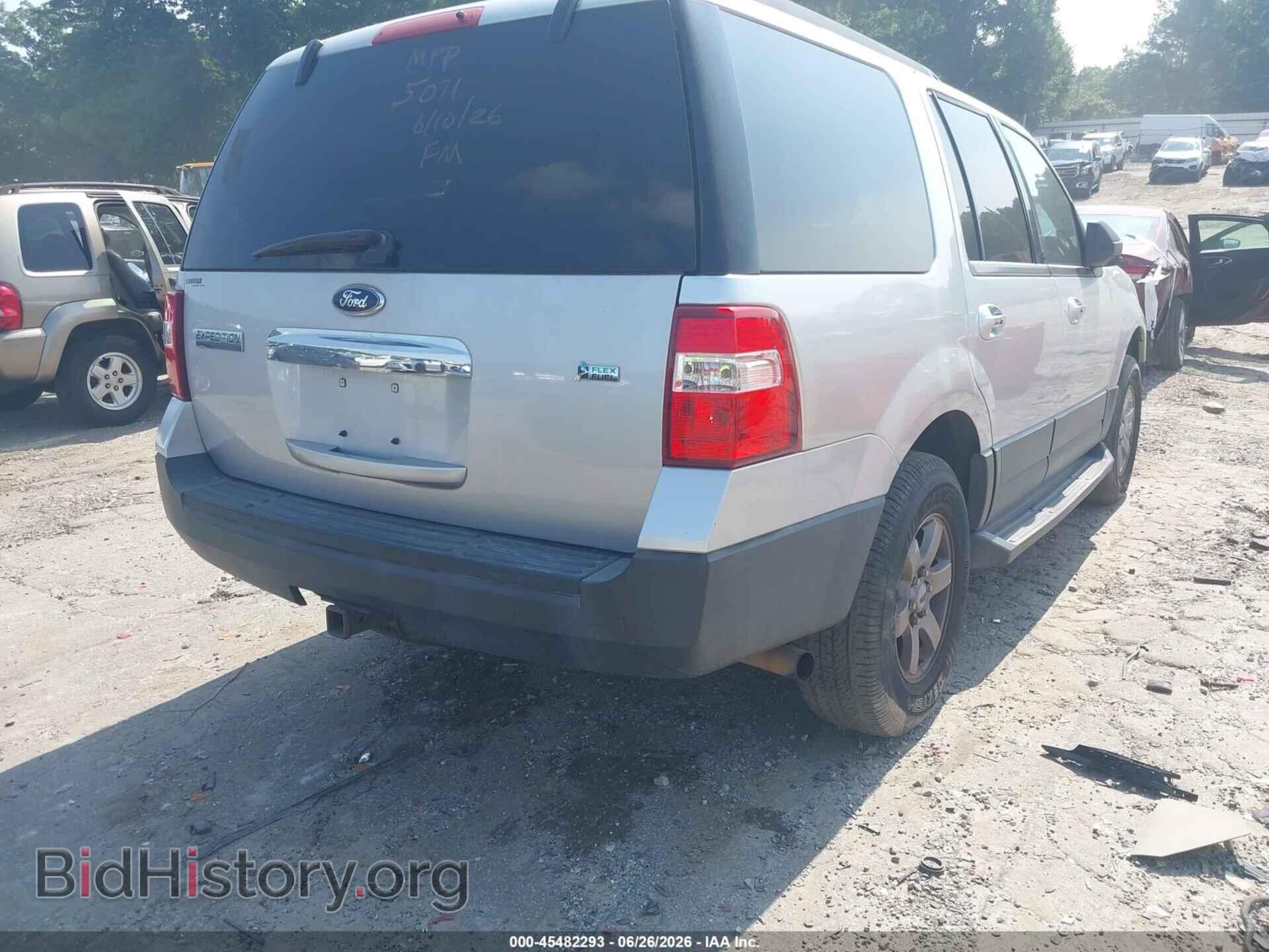 2012 FORD EXPEDITION - VIN: 1FMJU1F51CEF65071 - Фото 4