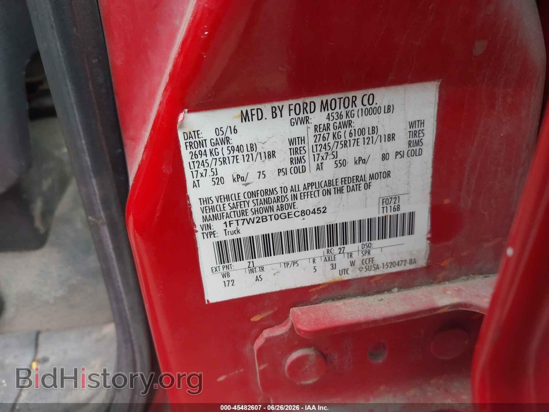 2016 FORD F-250 - VIN: 1FT7W2BT0GEC80452 - Фото 9