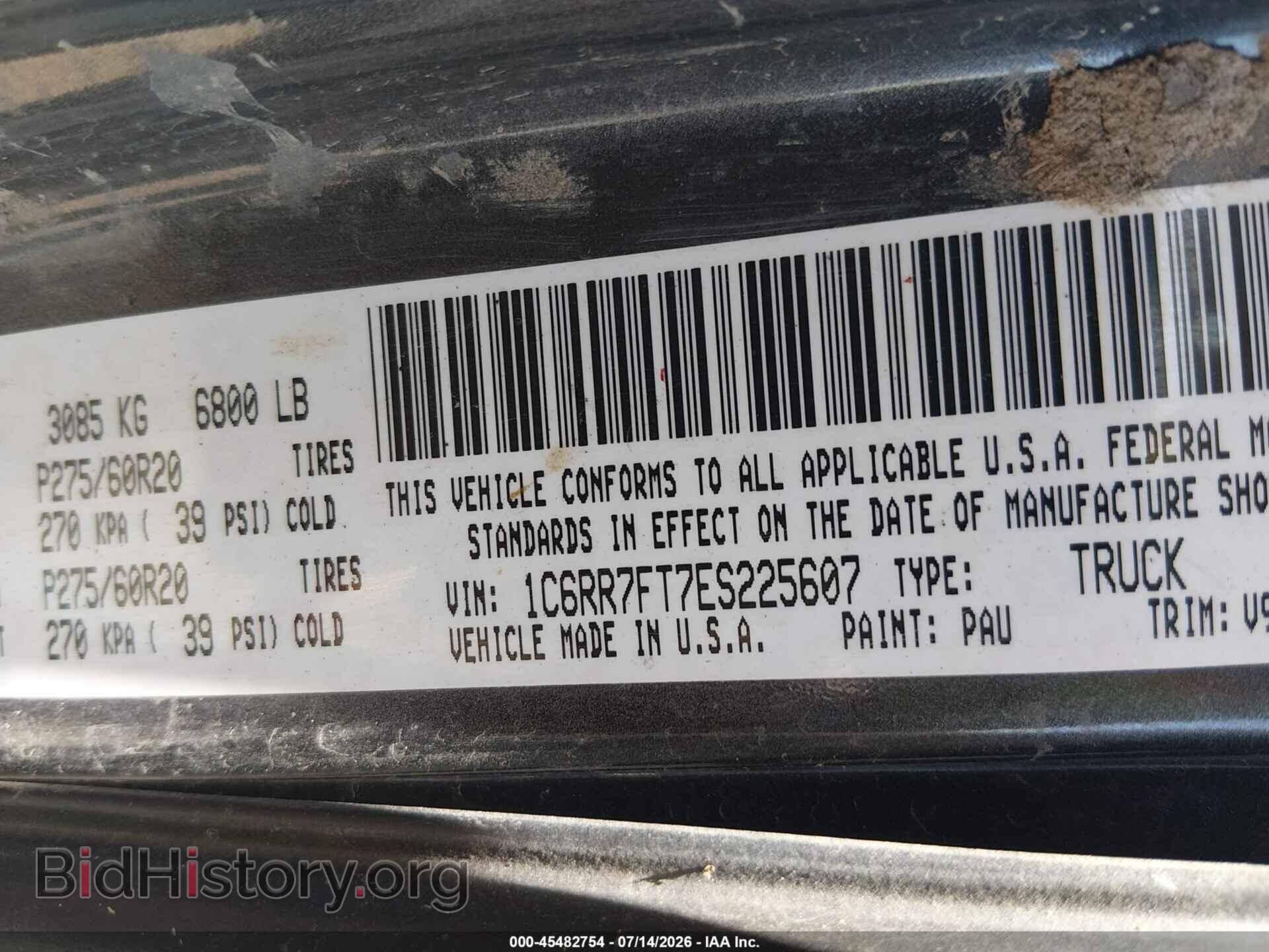 2014 RAM 1500 - VIN: 1C6RR7FT7ES225607 - Photo 9