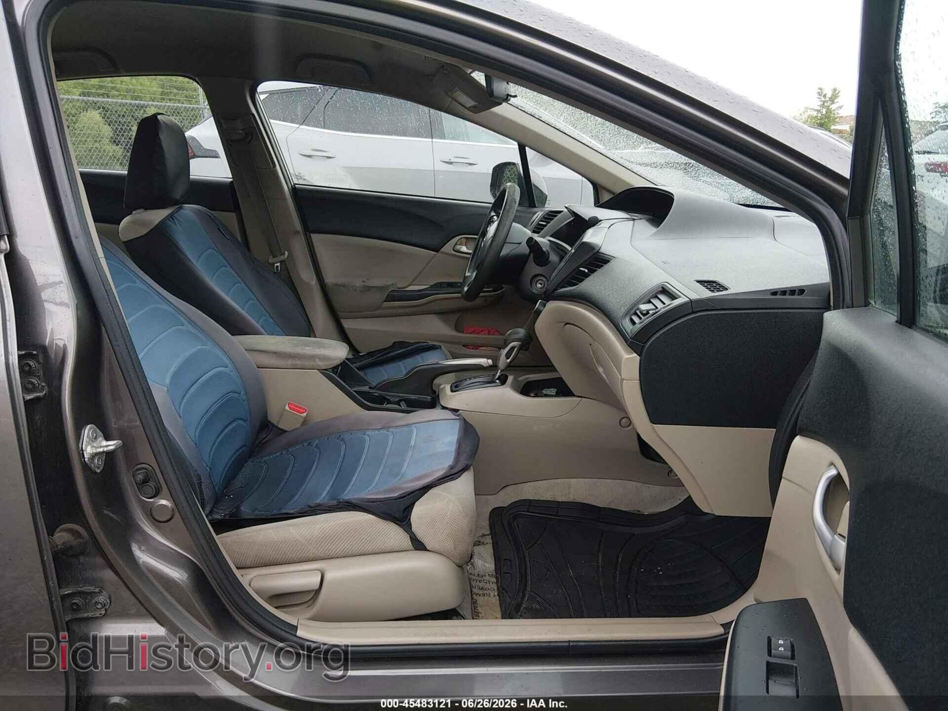 2012 HONDA CIVIC - VIN: 19XFB2F53CE030754 - Фото 5