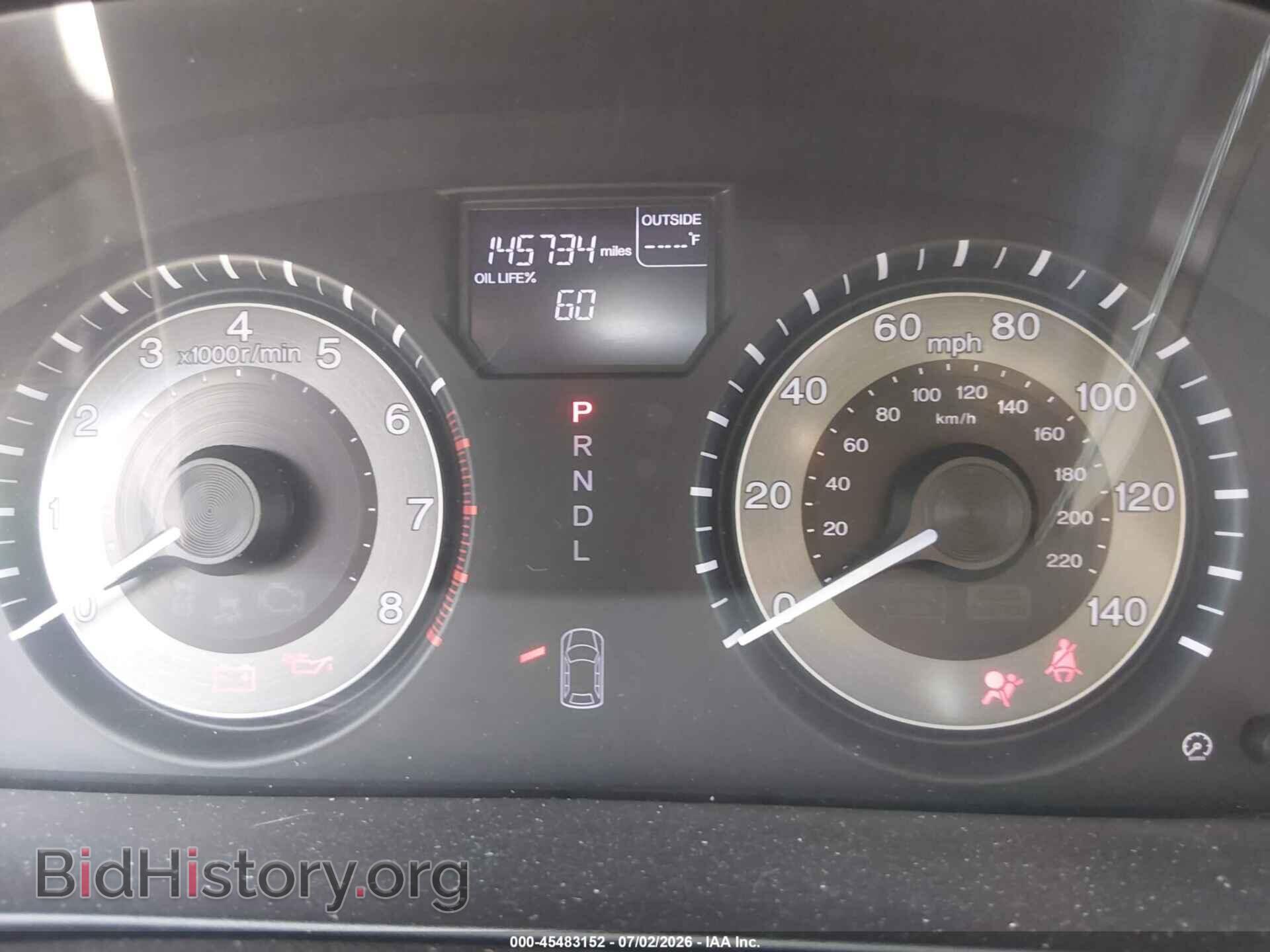 2014 HONDA ODYSSEY - VIN: 5FNRL5H64EB100342 - Фото 7
