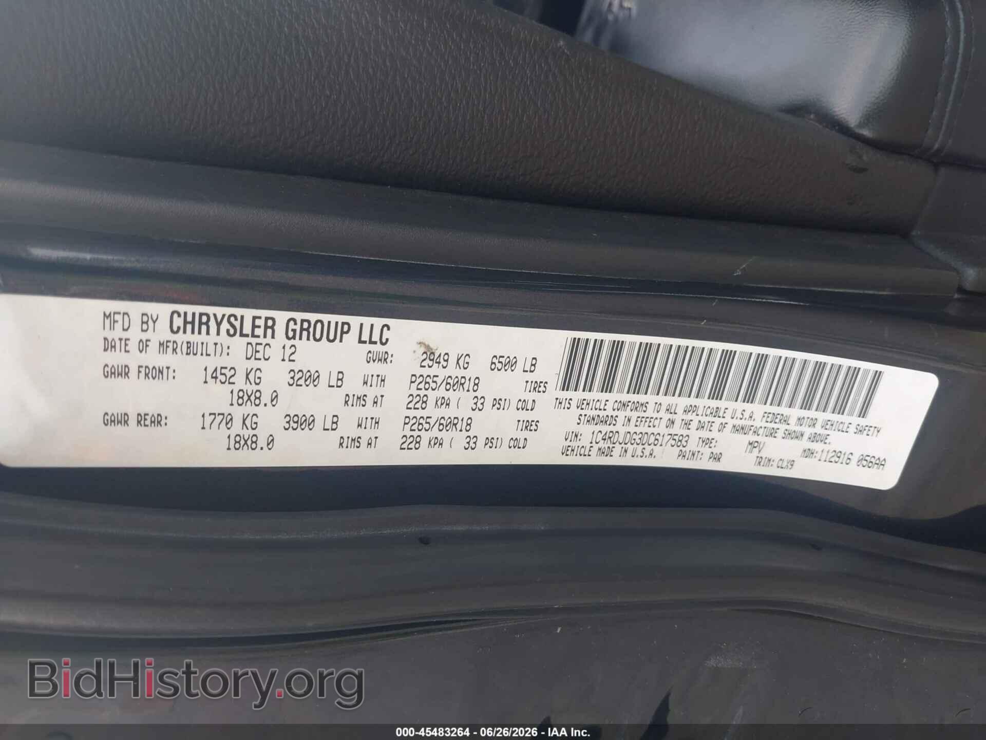 2013 DODGE DURANGO - VIN: 1C4RDJDG3DC617583 - Photo 9