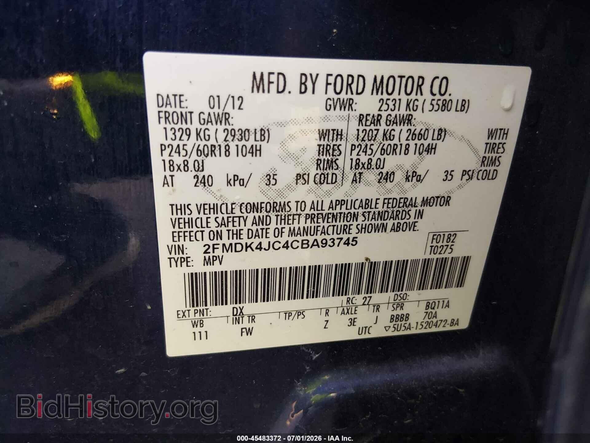 2012 FORD EDGE - VIN: 2FMDK4JC4CBA93745 - Photo 9