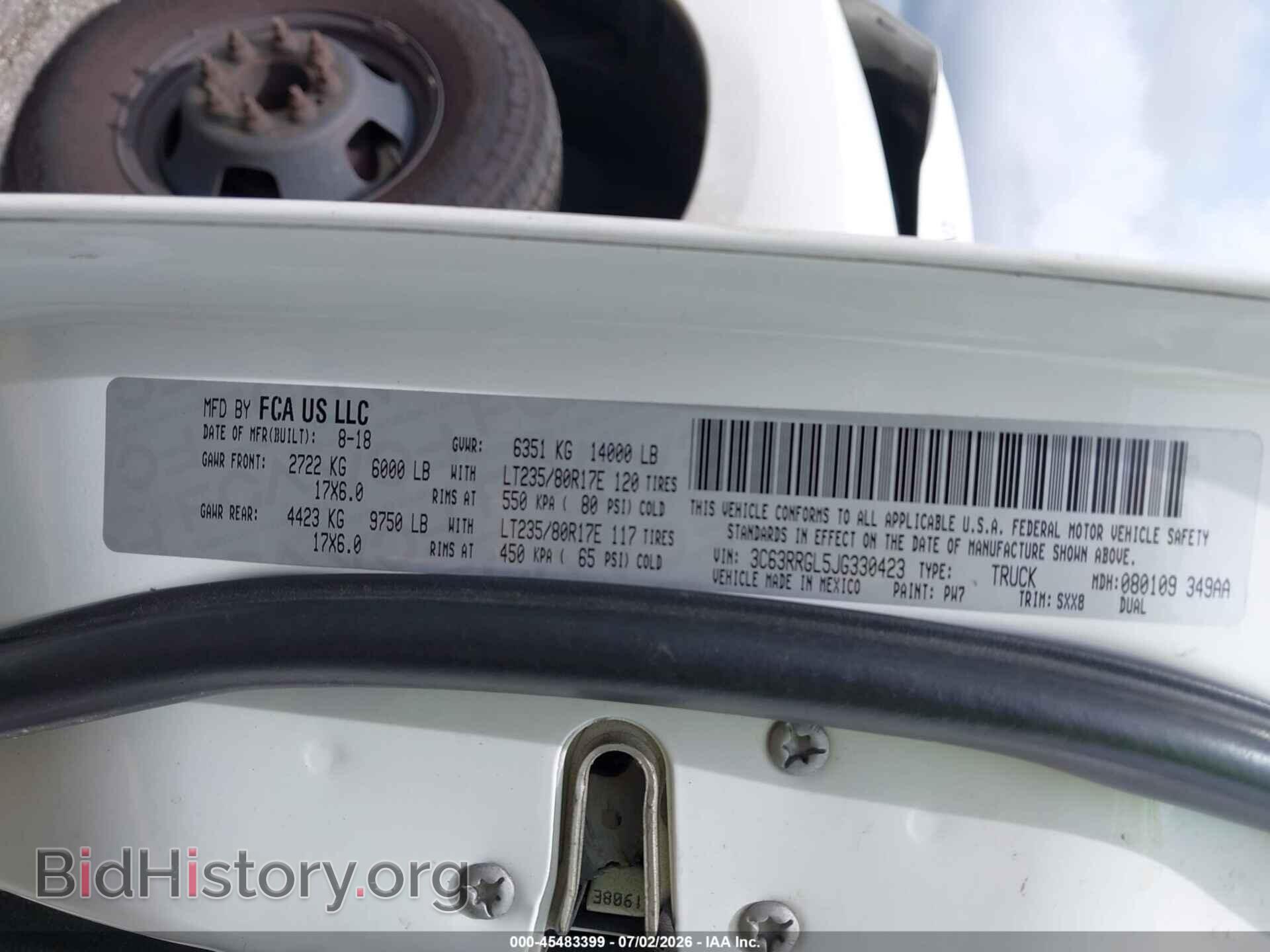 2018 RAM 3500 - VIN: 3C63RRGL5JG330423 - Фото 9