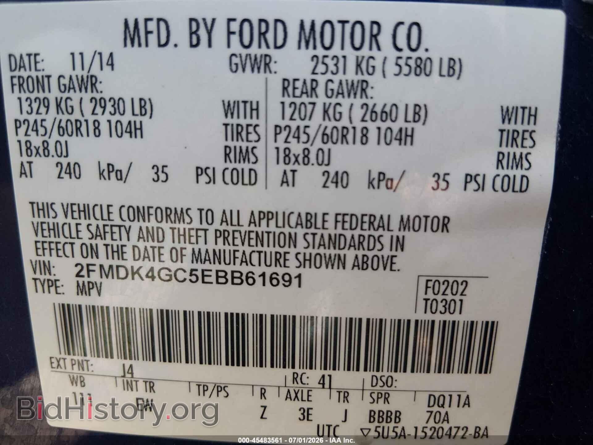 2014 FORD EDGE - VIN: 2FMDK4GC5EBB61691 - Фото 9