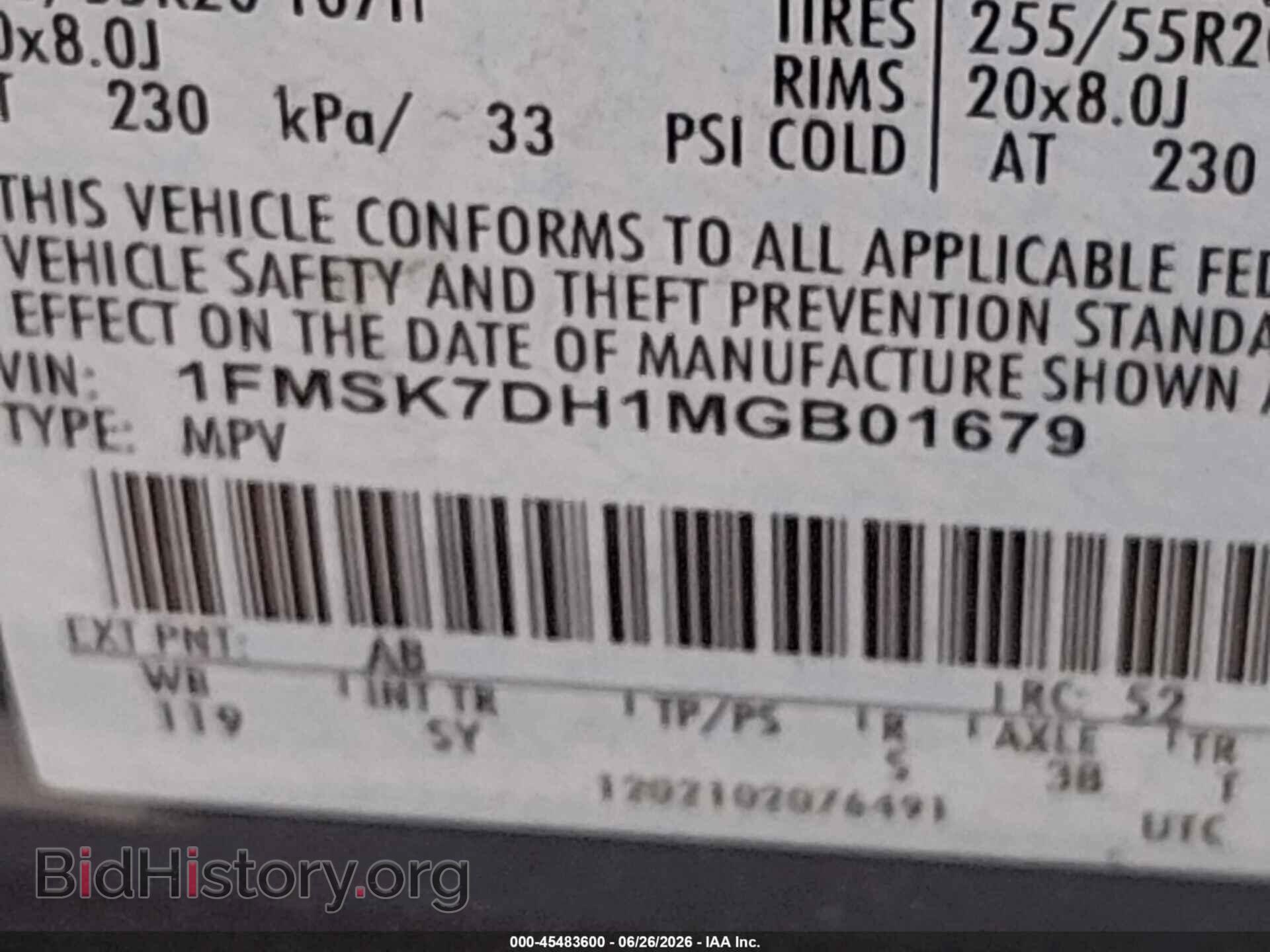 2021 FORD EXPLORER - VIN: 1FMSK7DH1MGB01679 - Фото 9