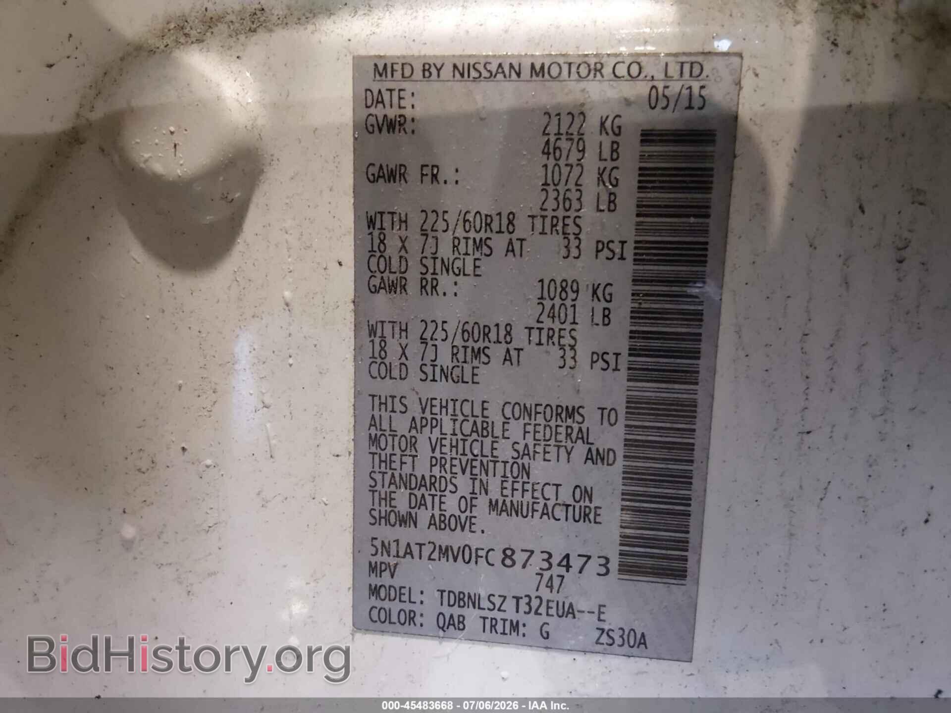 2015 NISSAN ROGUE - VIN: 5N1AT2MV0FC873473 - Photo 9