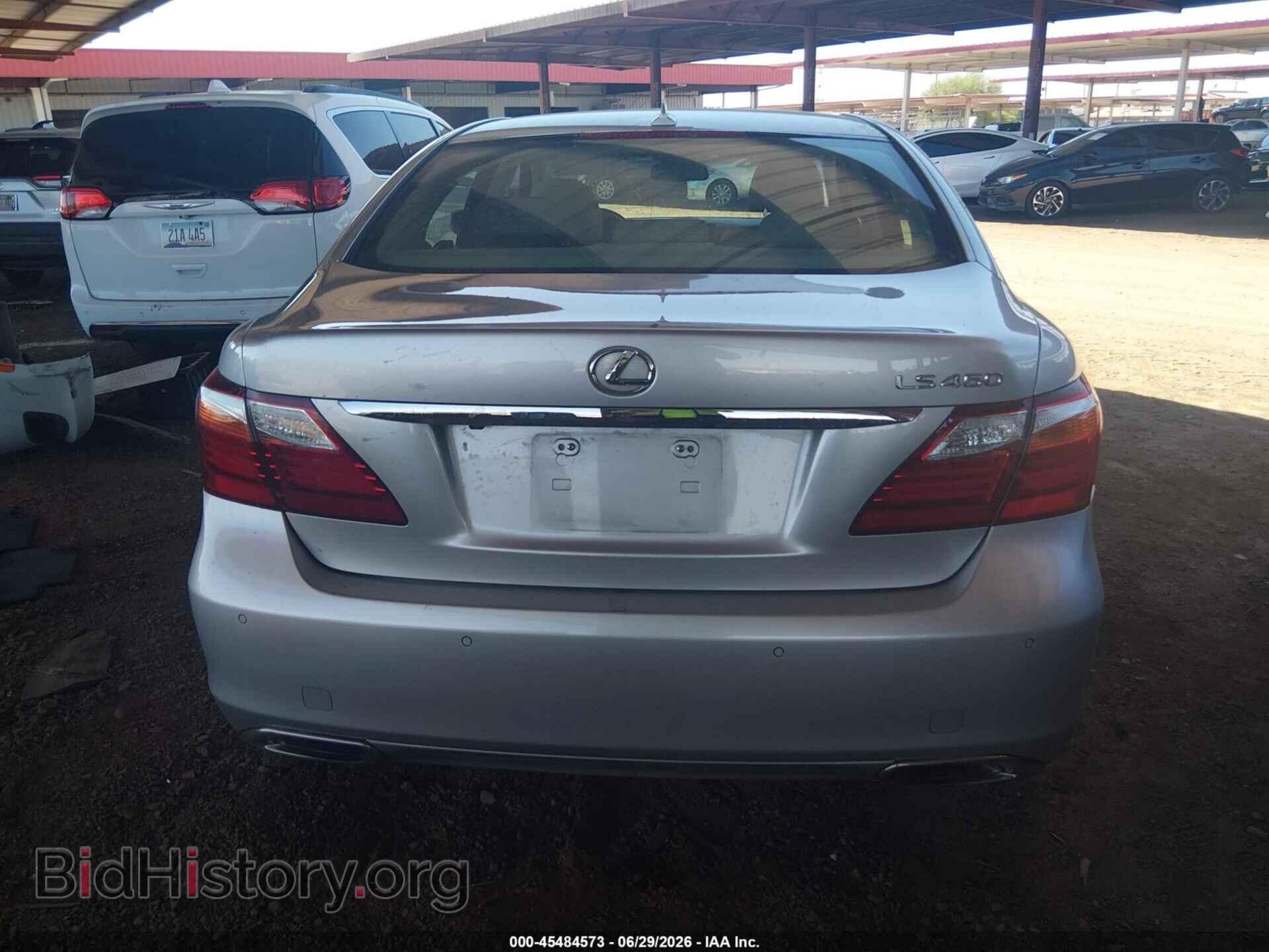 2011 LEXUS LS 460 - VIN: JTHBL5EF3B5106991 - Photo 16