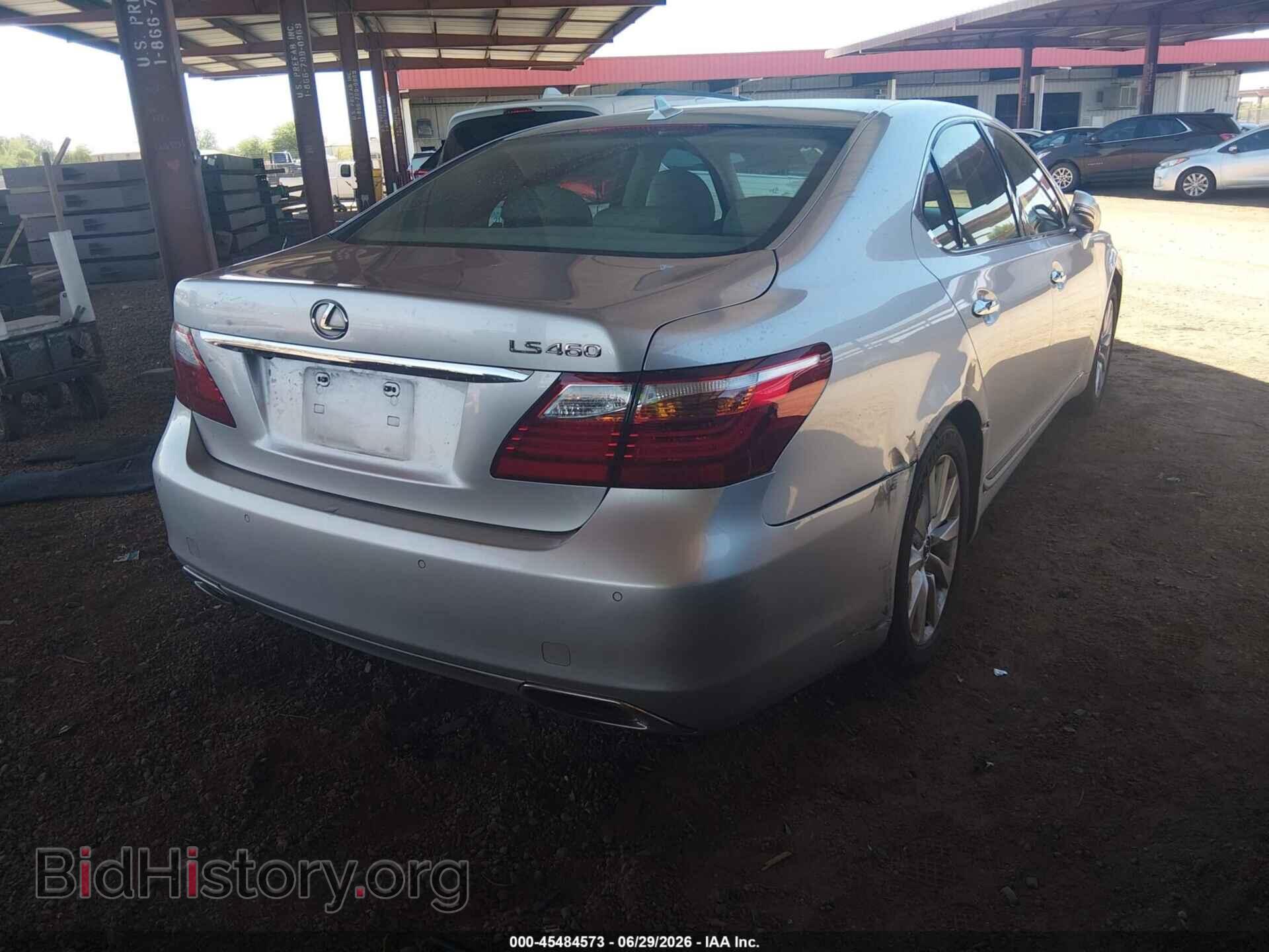 2011 LEXUS LS 460 - VIN: JTHBL5EF3B5106991 - Photo 4