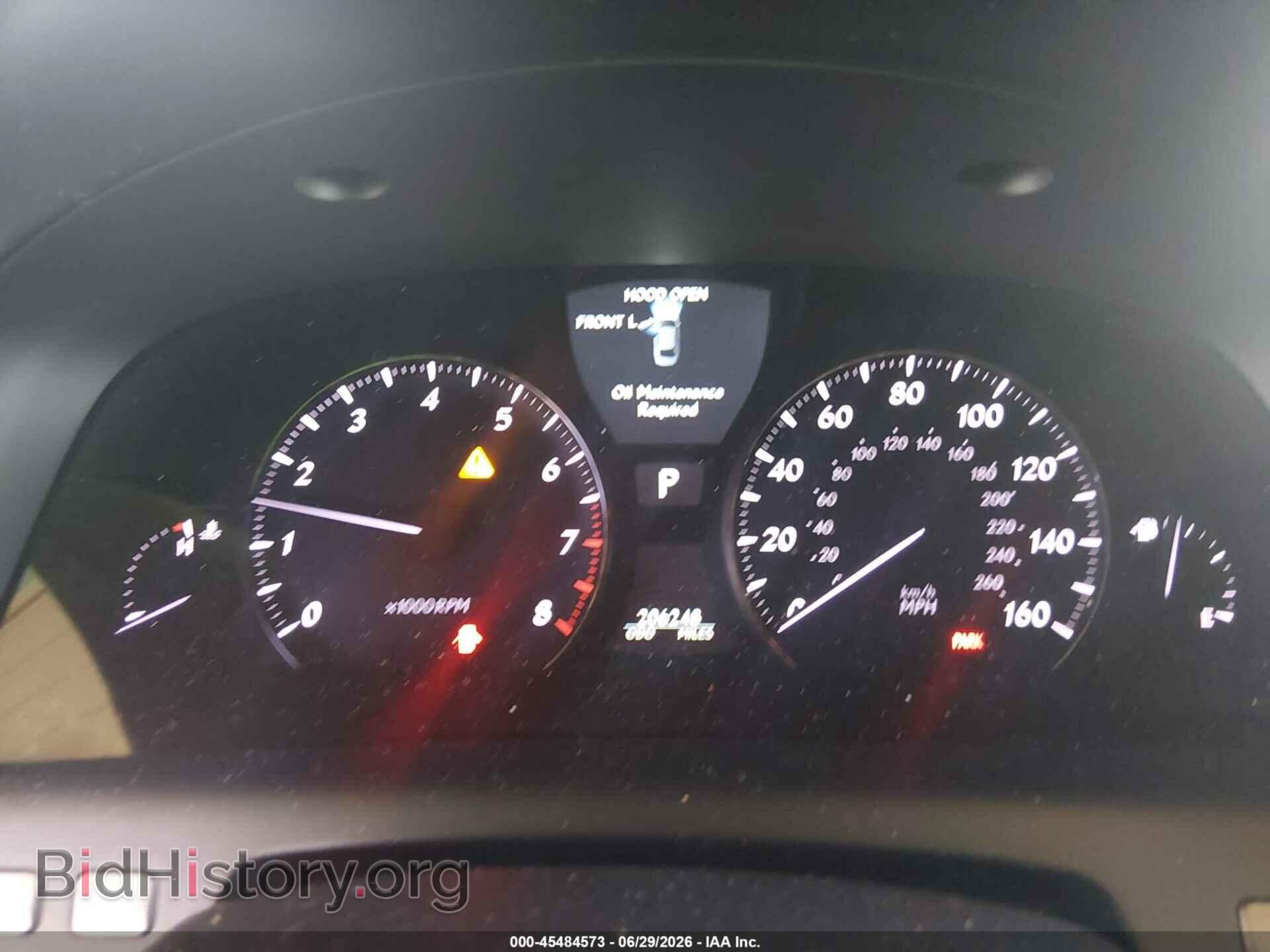 2011 LEXUS LS 460 - VIN: JTHBL5EF3B5106991 - Photo 7