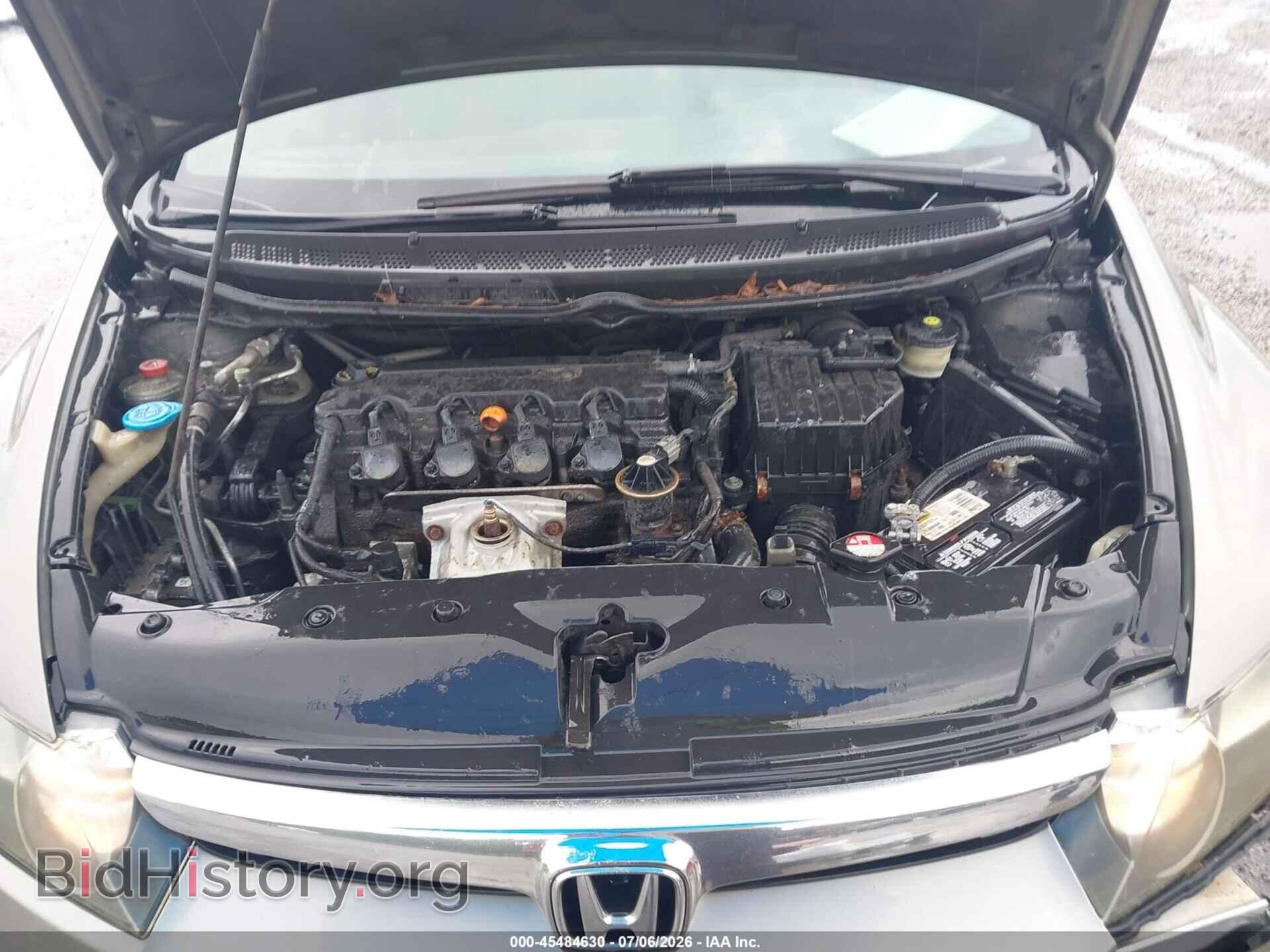 2006 HONDA CIVIC - VIN: 2HGFA16876H525931 - Фото 10