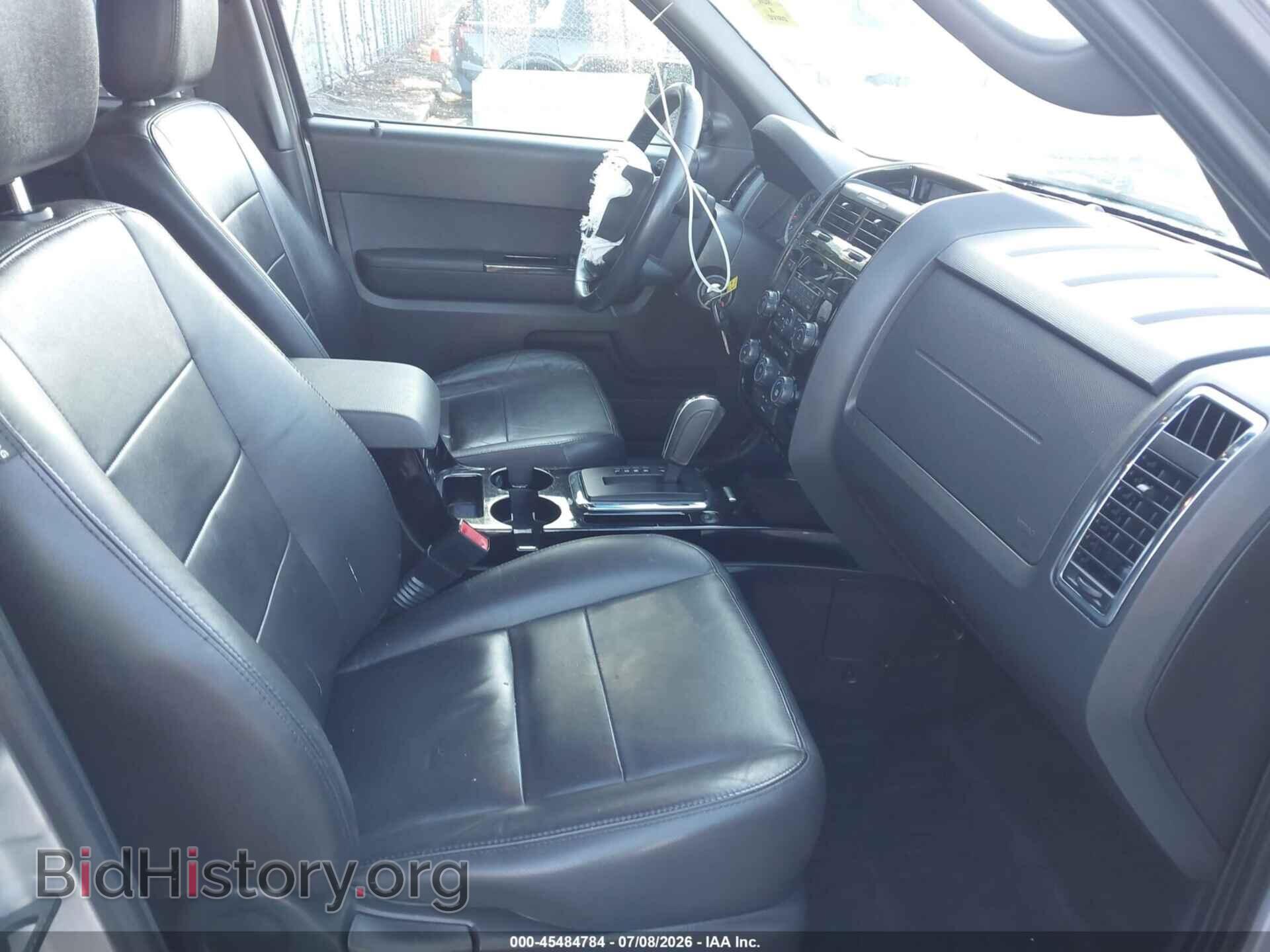 2012 FORD ESCAPE - VIN: 1FMCU9EG2CKA32268 - Photo 5