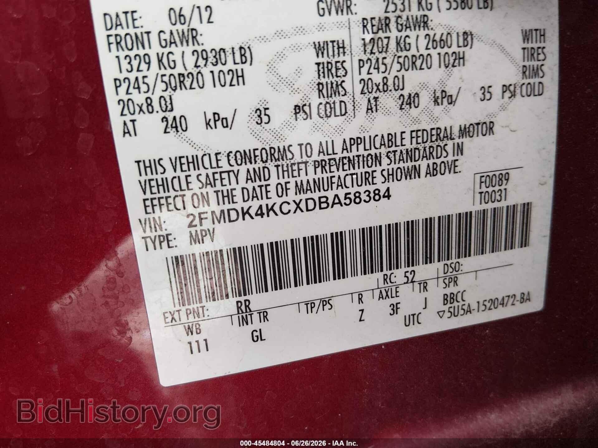 2013 FORD EDGE - VIN: 2FMDK4KCXDBA58384 - Photo 9