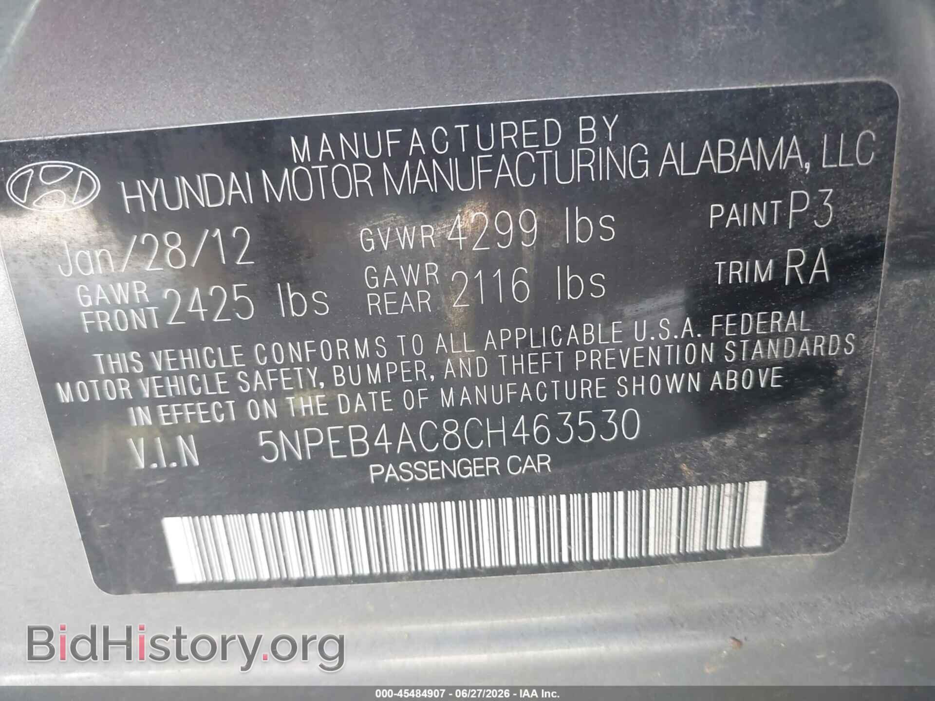2012 HYUNDAI SONATA - VIN: 5NPEB4AC8CH463530 - Фото 9