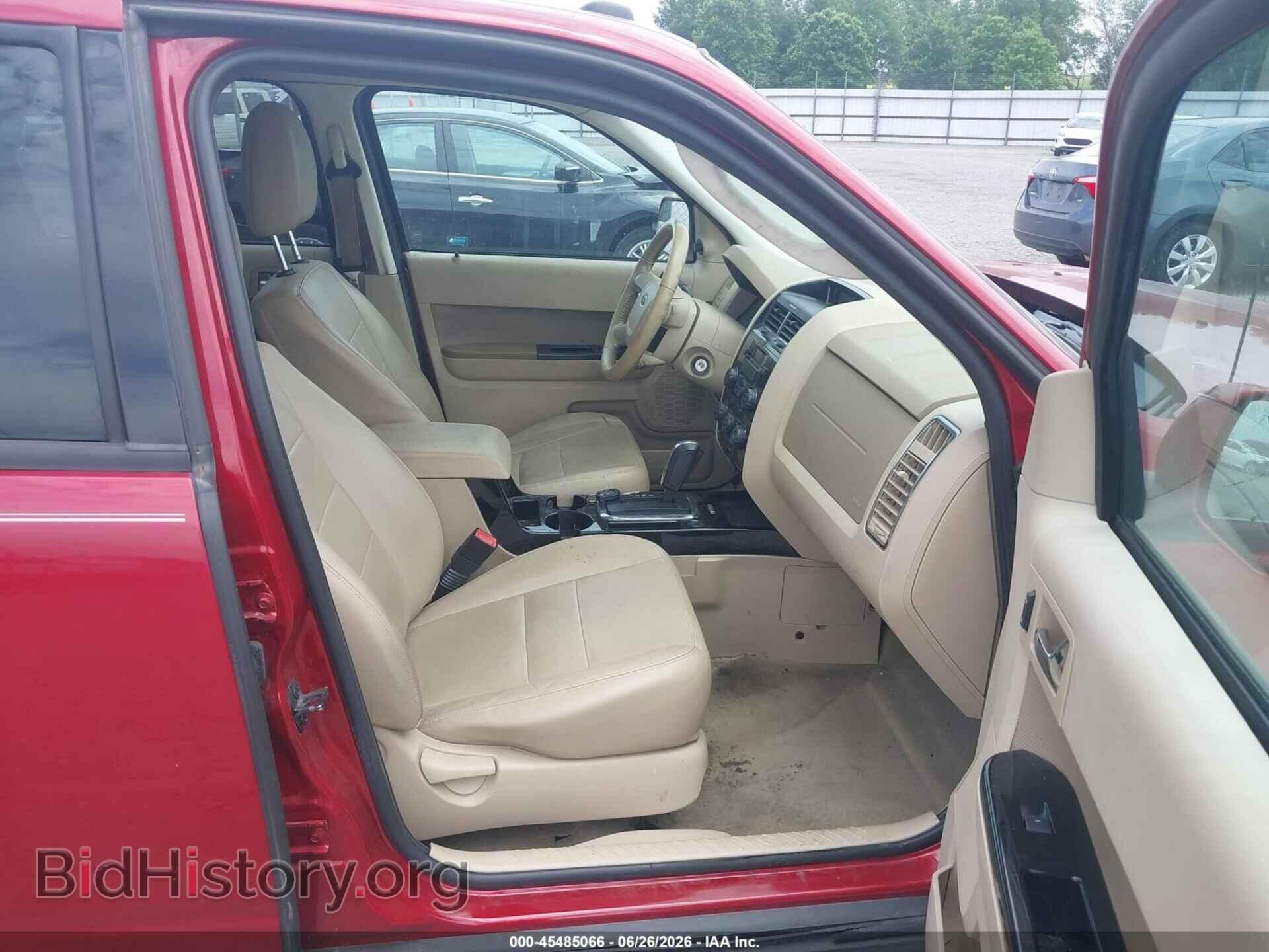 2011 FORD ESCAPE - VIN: 1FMCU0E73BKB63641 - Фото 5