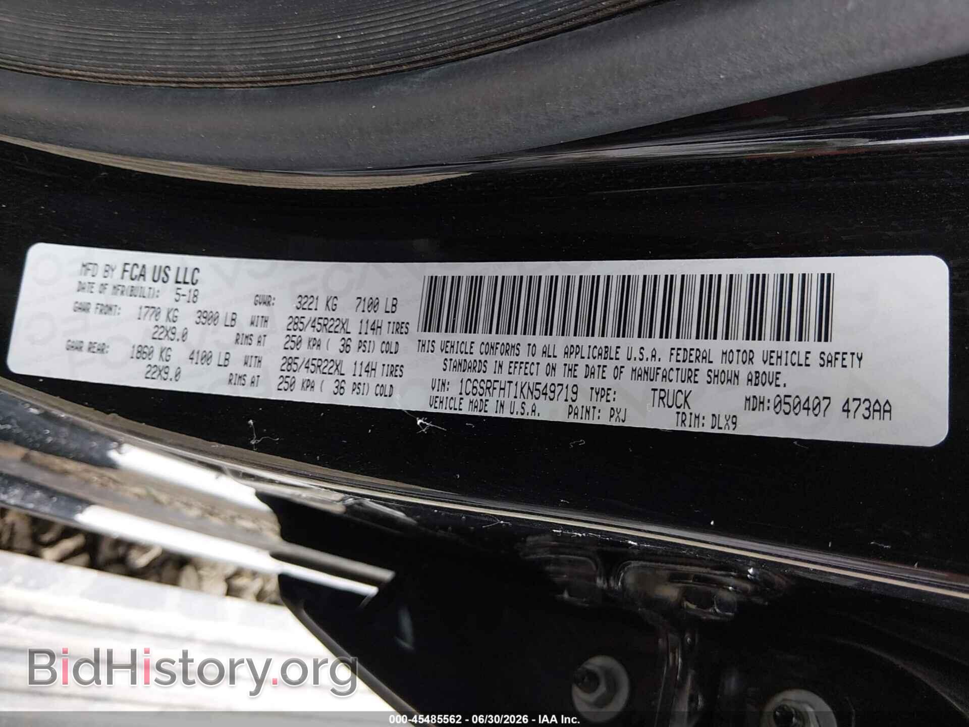 2019 RAM 1500 - VIN: 1C6SRFHT1KN549719 - Фото 9