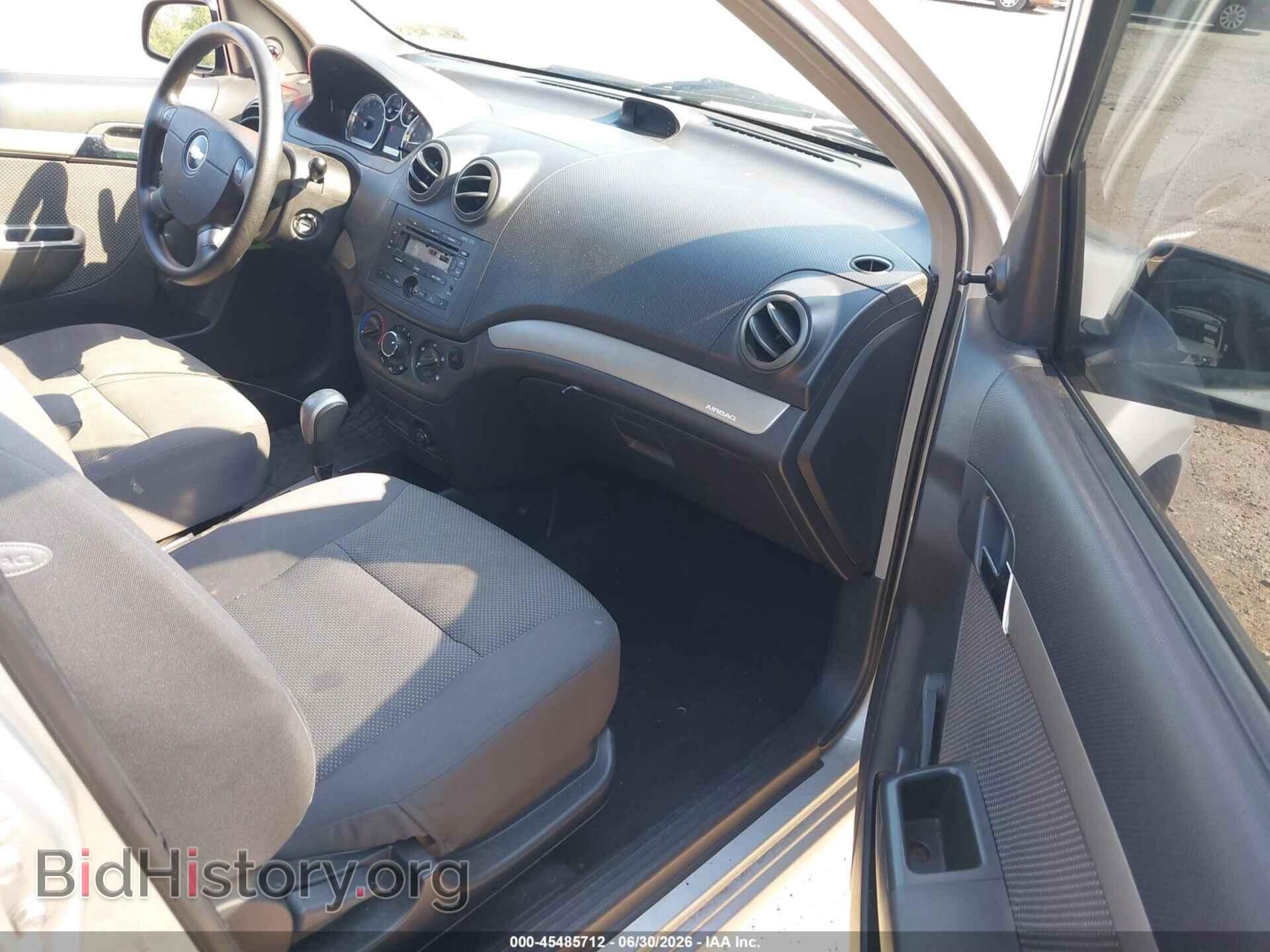2007 CHEVROLET AVEO - VIN: KL1TD56657B071288 - Фото 5