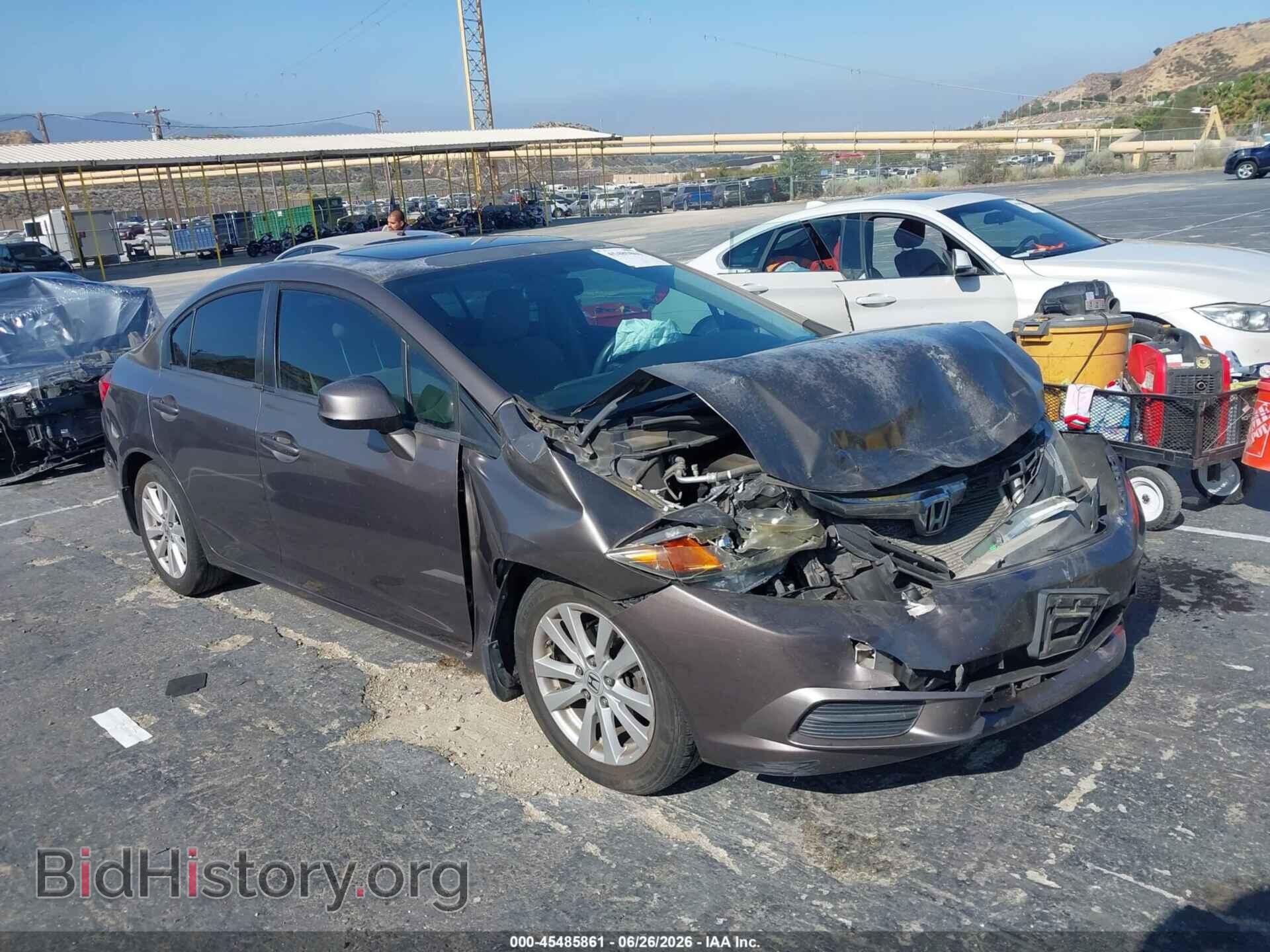 Фотография 2HGFB2F87CH507024 - HONDA CIVIC 2012