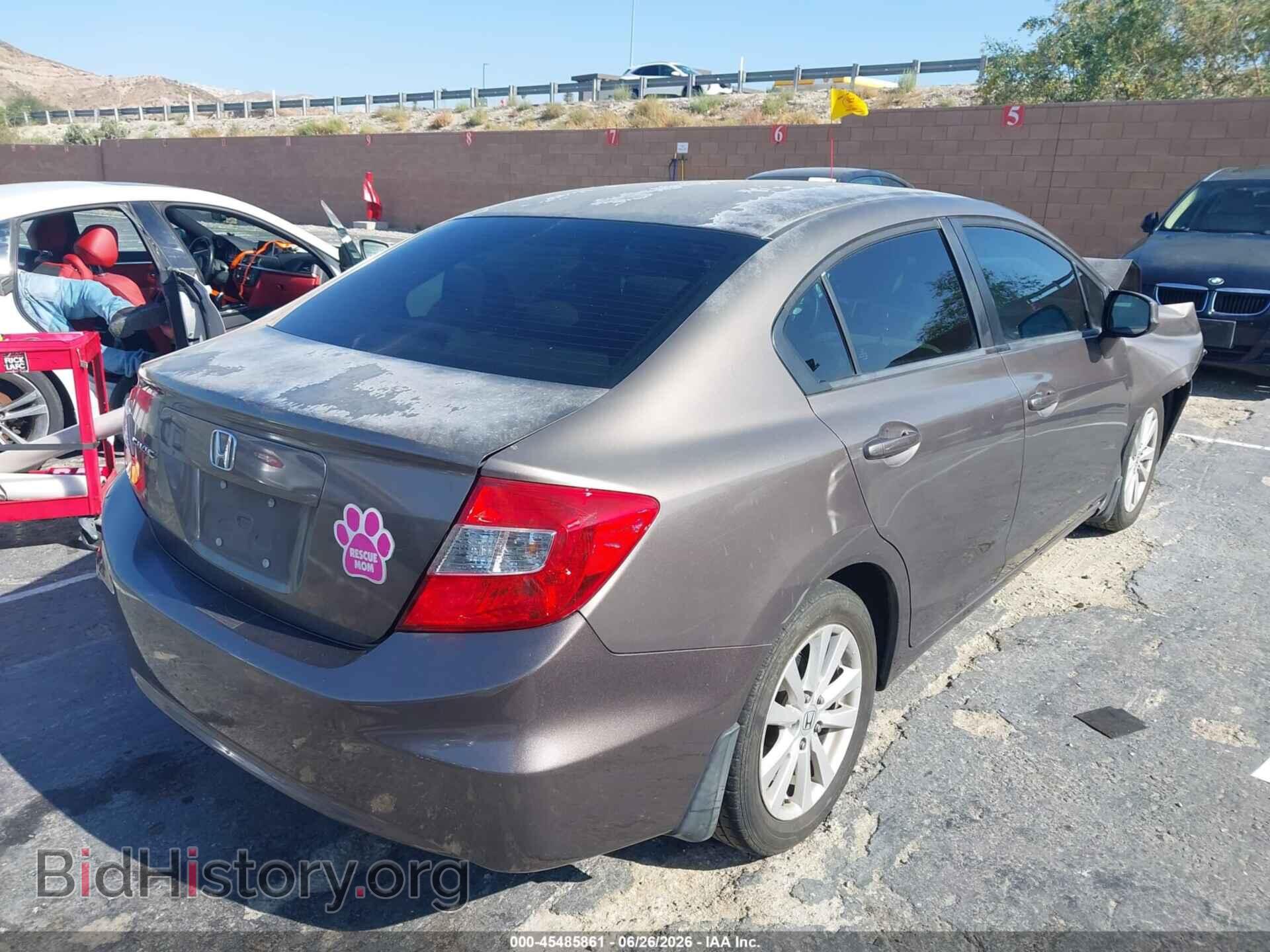 2012 HONDA CIVIC - VIN: 2HGFB2F87CH507024 - Photo 4