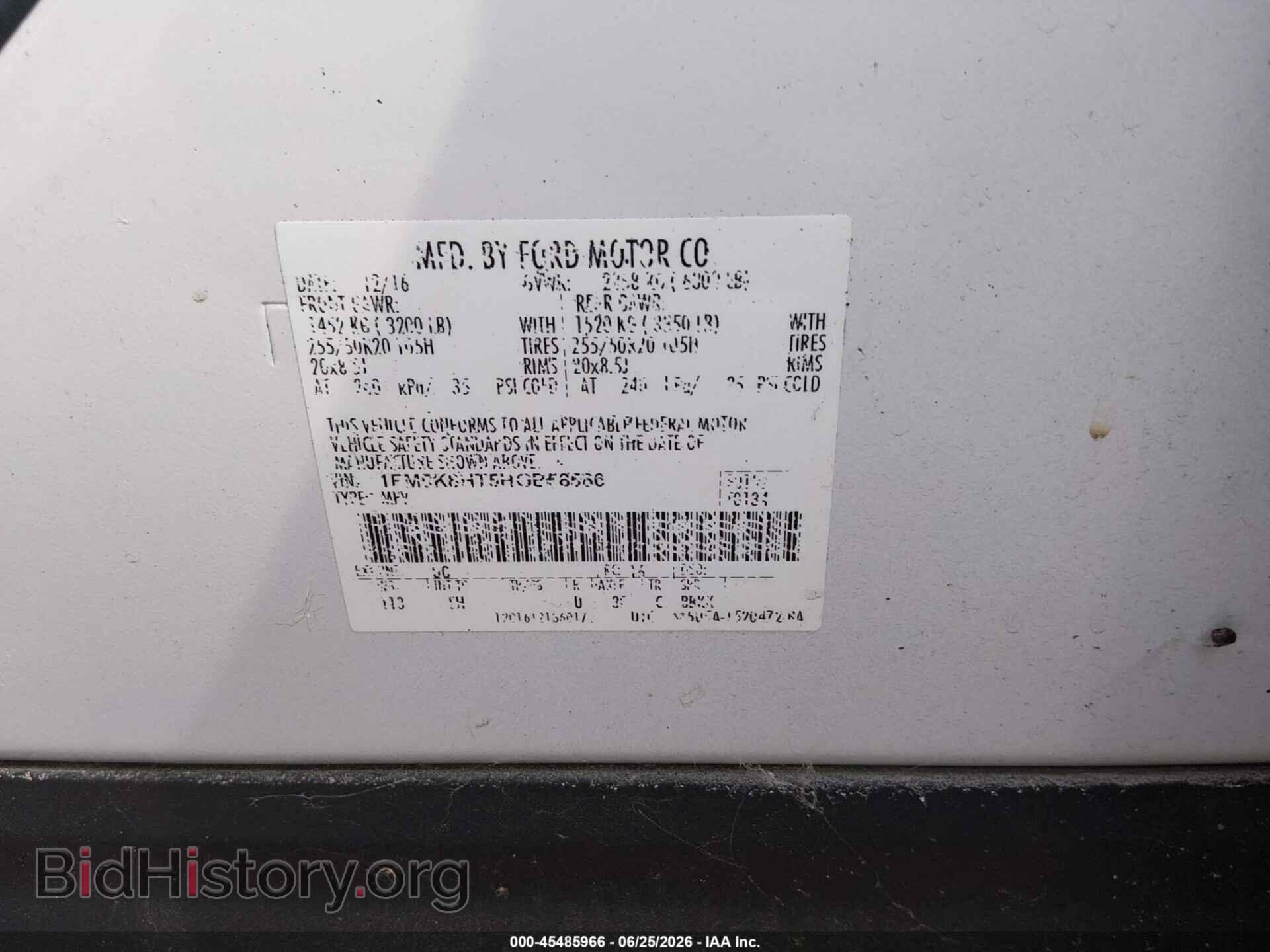 2017 FORD EXPLORER - VIN: 1FM5K8HT5HGB58586 - Фото 9