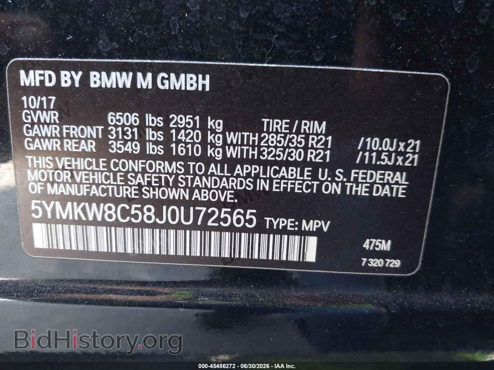 2018 BMW X6 M - VIN: 5YMKW8C58J0U72565 - Photo 9