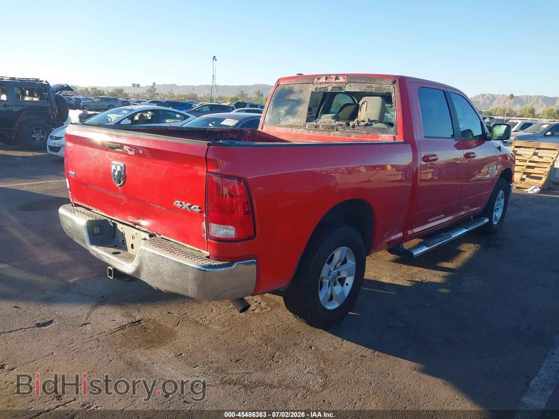 2019 RAM 1500 CLASSIC - VIN: 1C6RR7TT5KS567167 - Фото 4