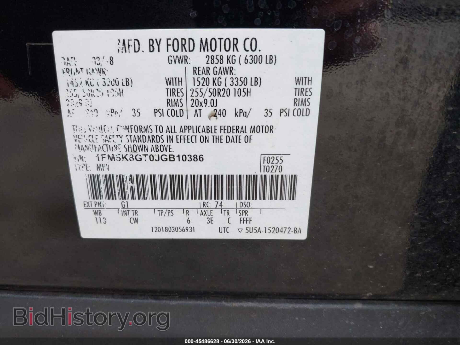 2018 FORD EXPLORER - VIN: 1FM5K8GT0JGB10386 - Photo 9