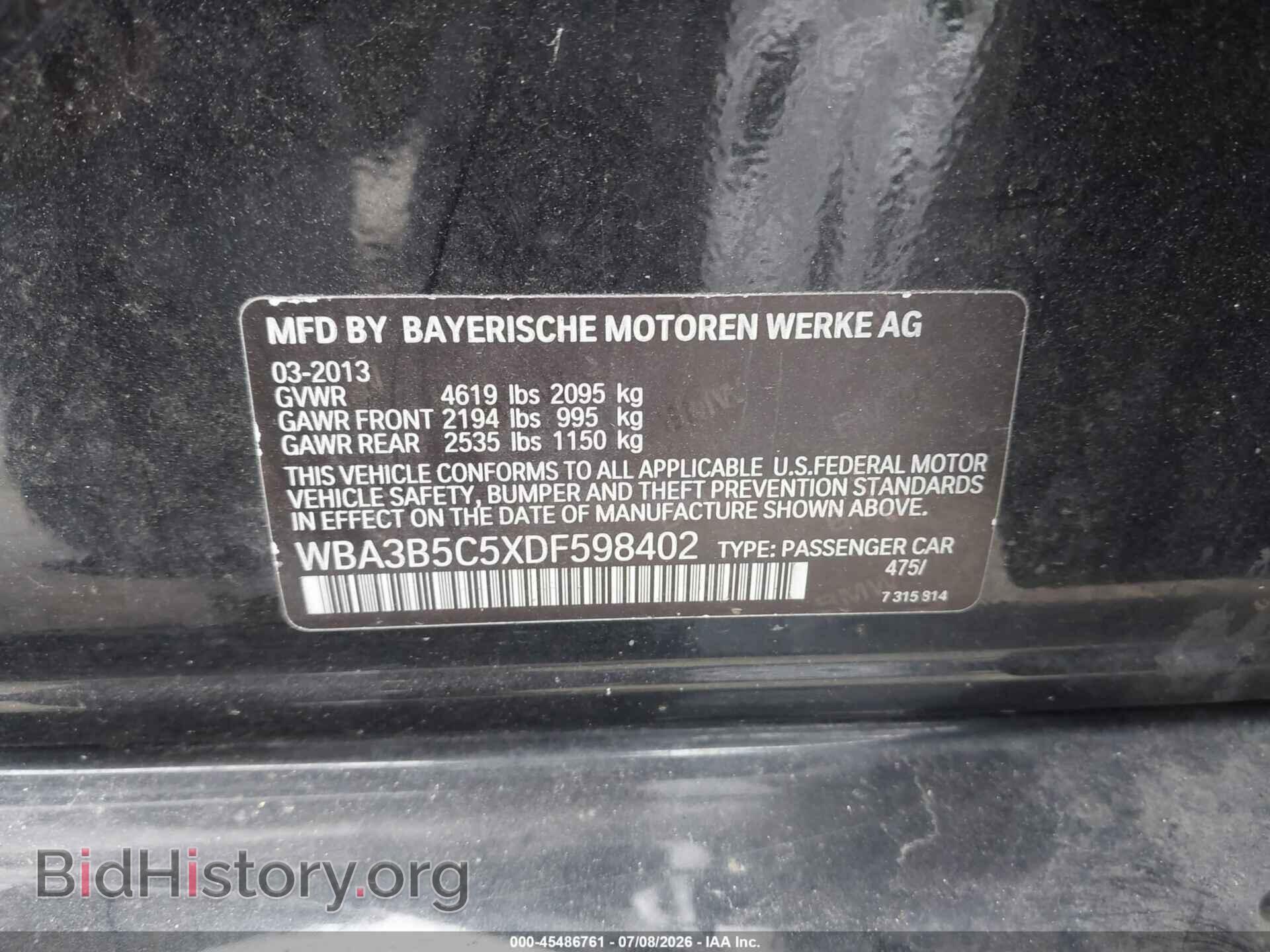 2013 BMW 328I - VIN: WBA3B5C5XDF598402 - Фото 9