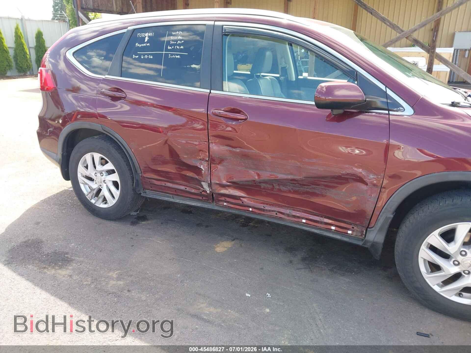 2015 HONDA CR-V - VIN: 2HKRM4H78FH659329 - Фото 6