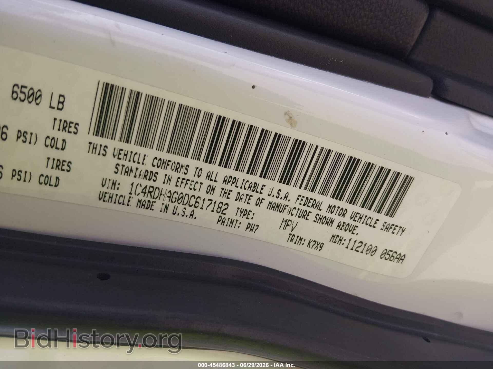2013 DODGE DURANGO - VIN: 1C4RDHAG0DC617182 - Photo 9