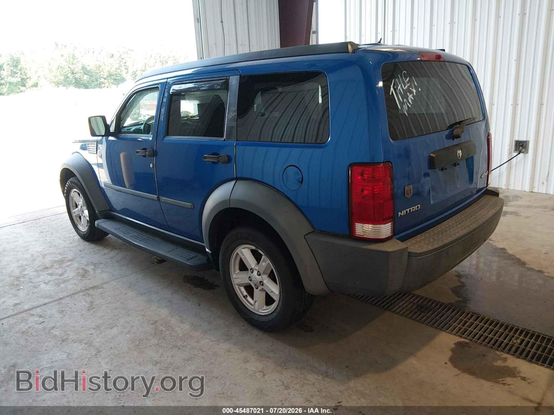 2007 DODGE NITRO - VIN: 1D8GU28K97W706946 - Фото 3