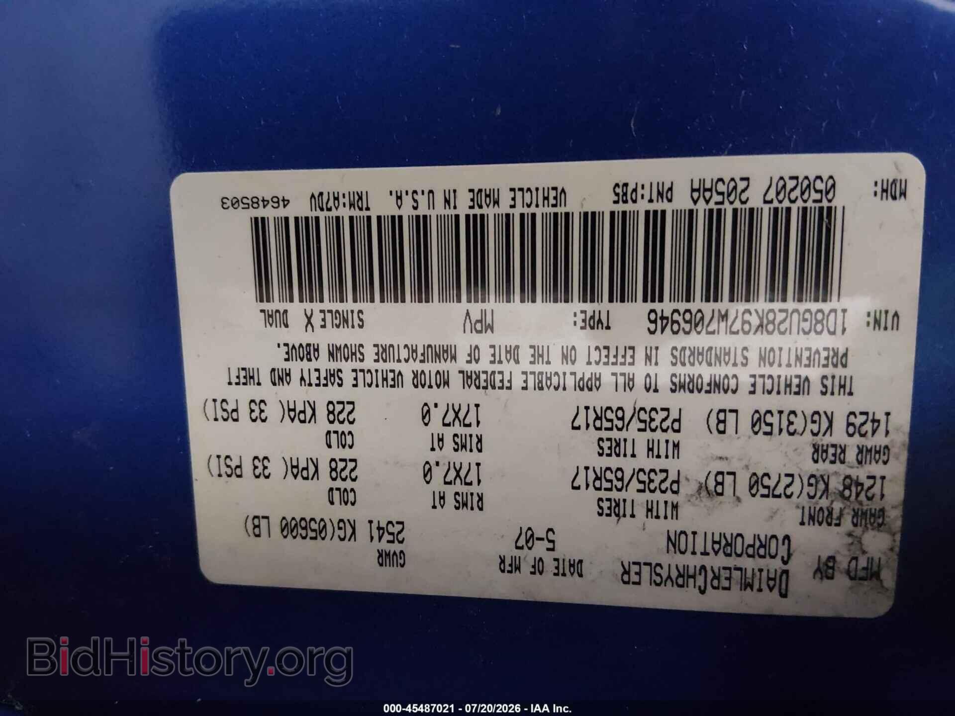 2007 DODGE NITRO - VIN: 1D8GU28K97W706946 - Фото 9