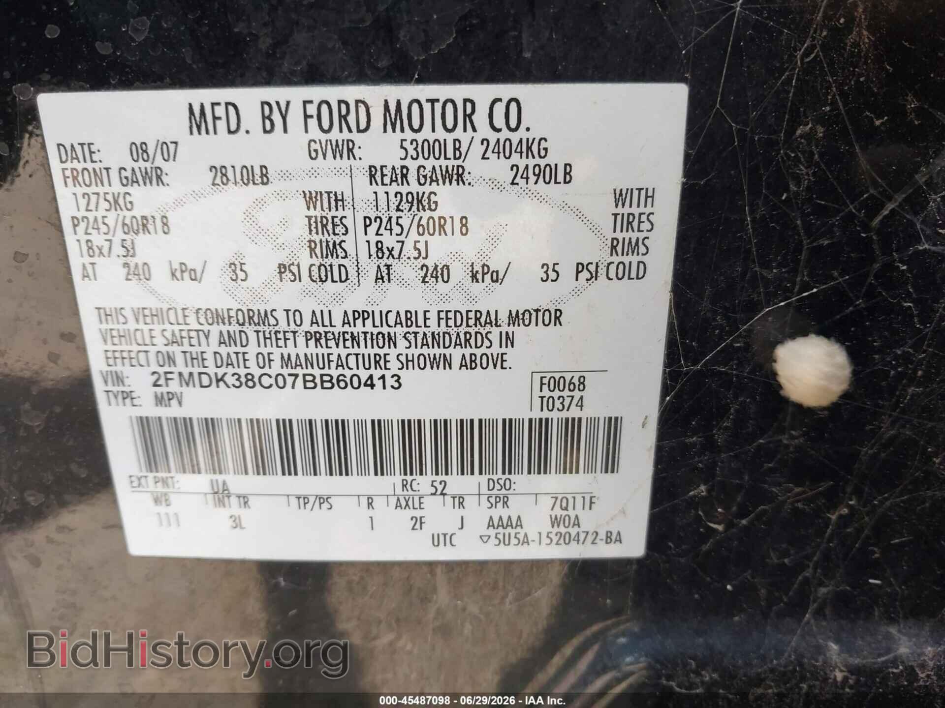 2007 FORD EDGE - VIN: 2FMDK38C07BB60413 - Photo 9