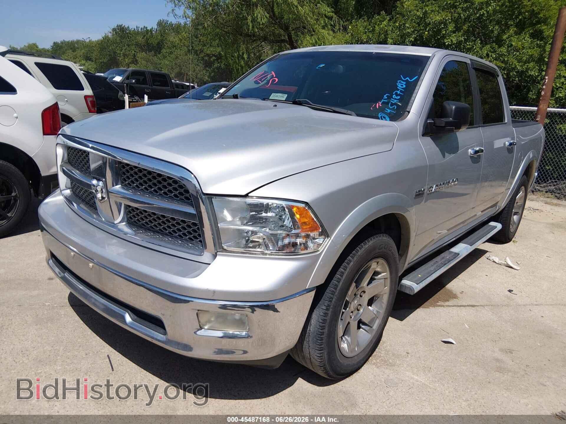 2012 RAM 1500 - VIN: 1C6RD6NT2CS194127 - Photo 2