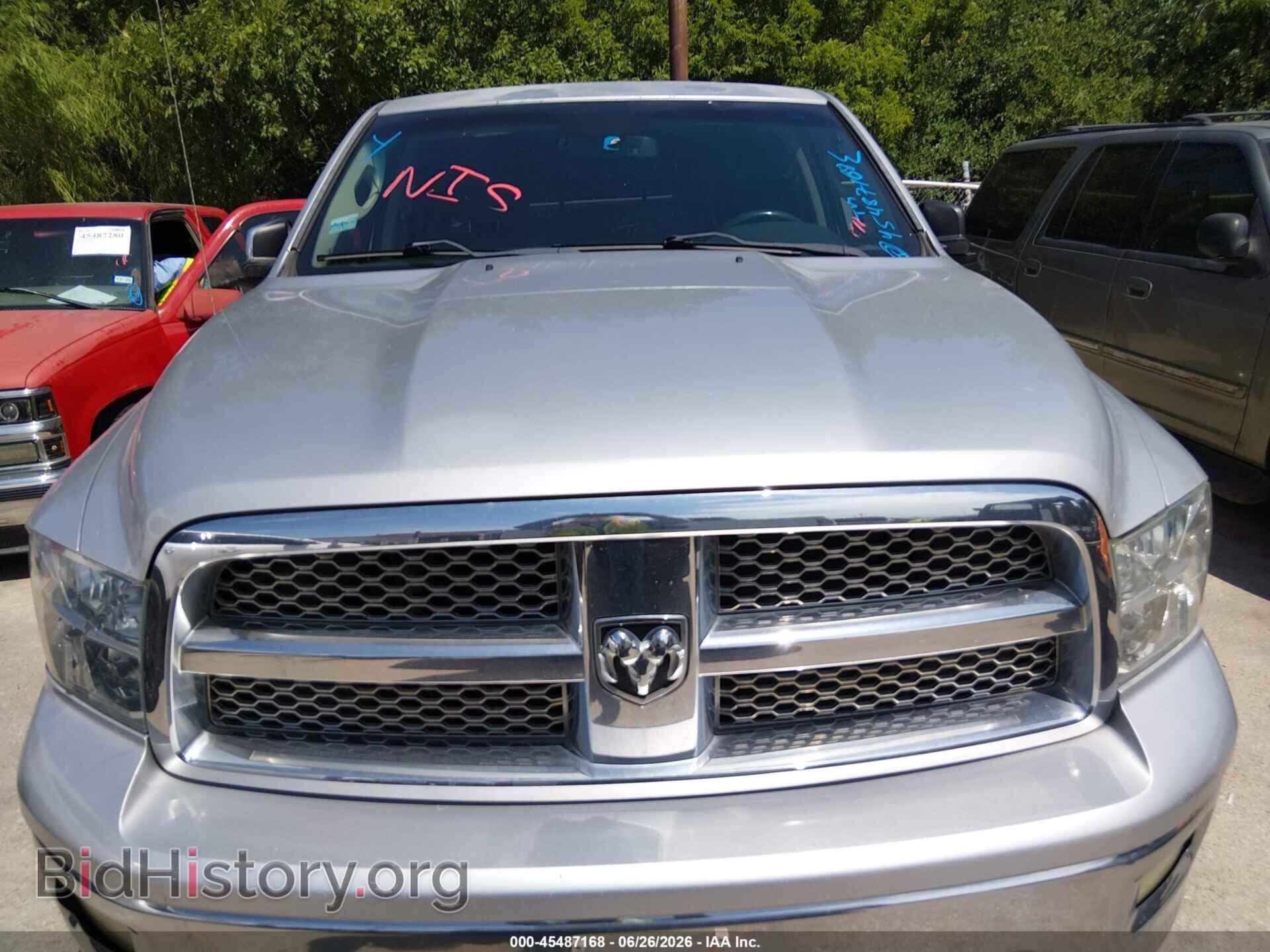 2012 RAM 1500 - VIN: 1C6RD6NT2CS194127 - Photo 12