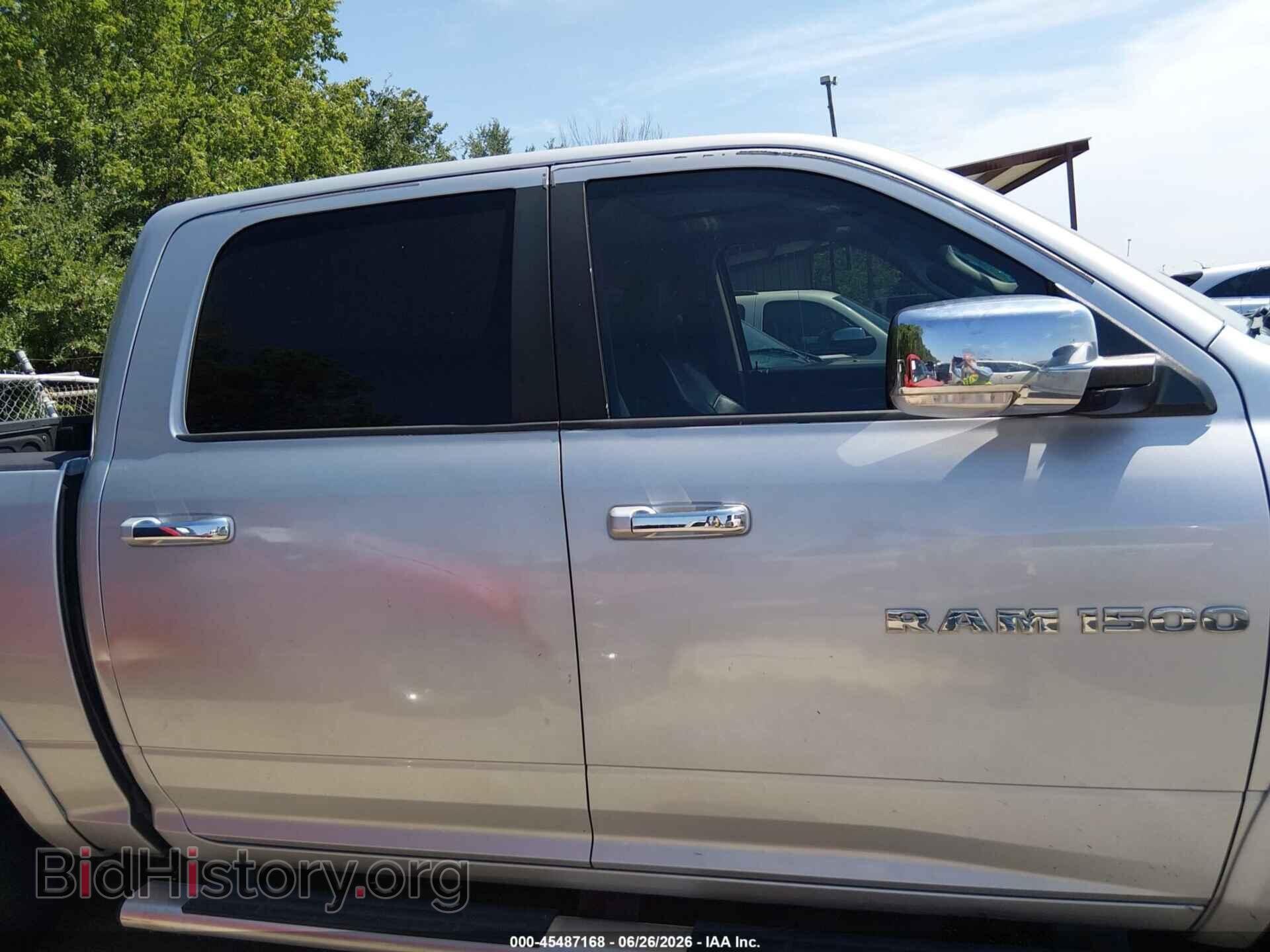 2012 RAM 1500 - VIN: 1C6RD6NT2CS194127 - Photo 13