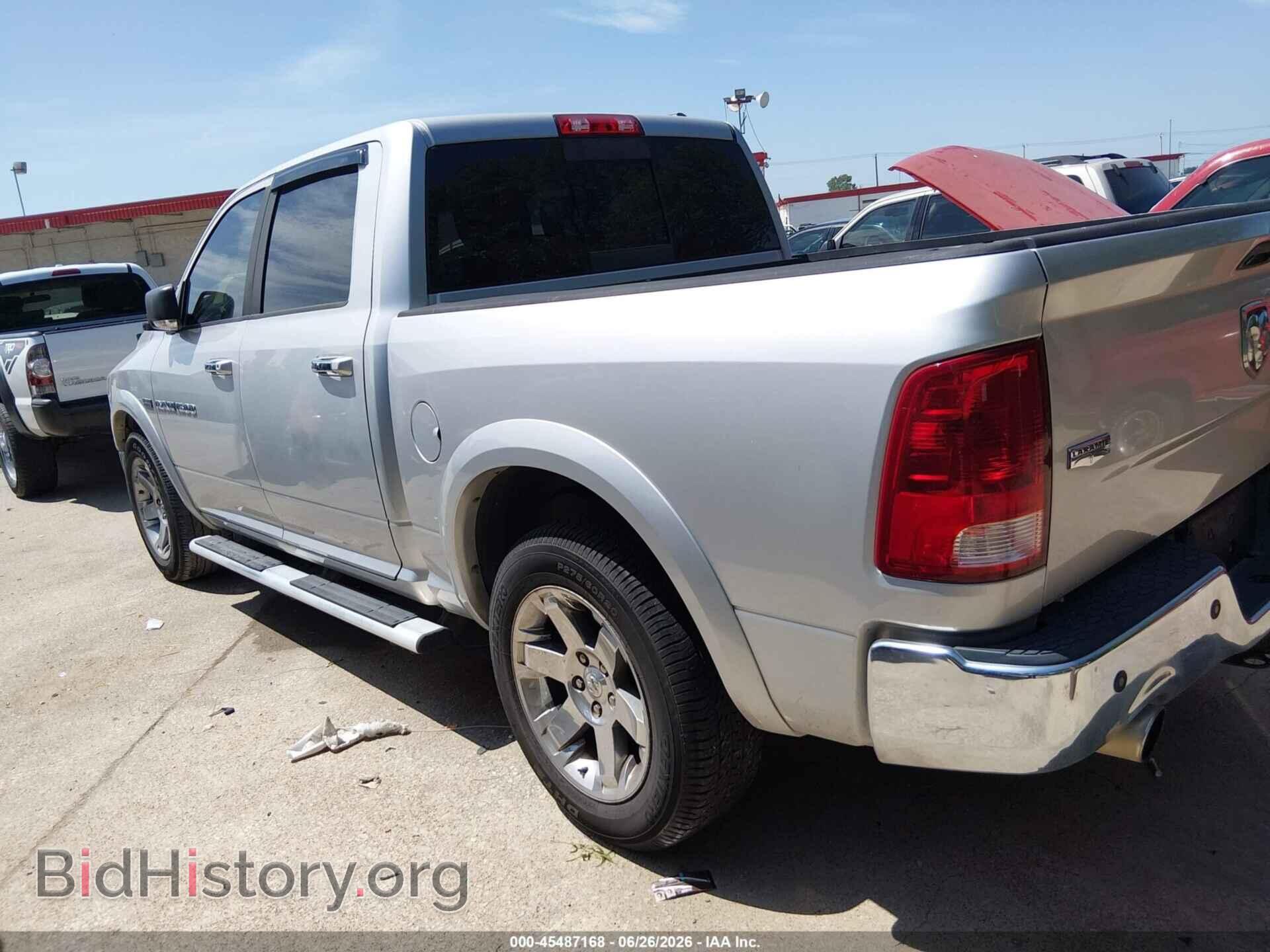 2012 RAM 1500 - VIN: 1C6RD6NT2CS194127 - Photo 3